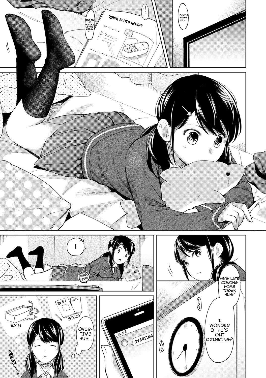 1LDK+JK Ikinari Doukyo? Micchaku!? Hatsu Ecchi!!? Ch. 1-27 page 213