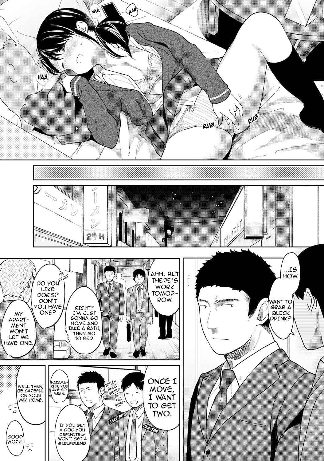 1LDK+JK Ikinari Doukyo? Micchaku!? Hatsu Ecchi!!? Ch. 1-27 page 217