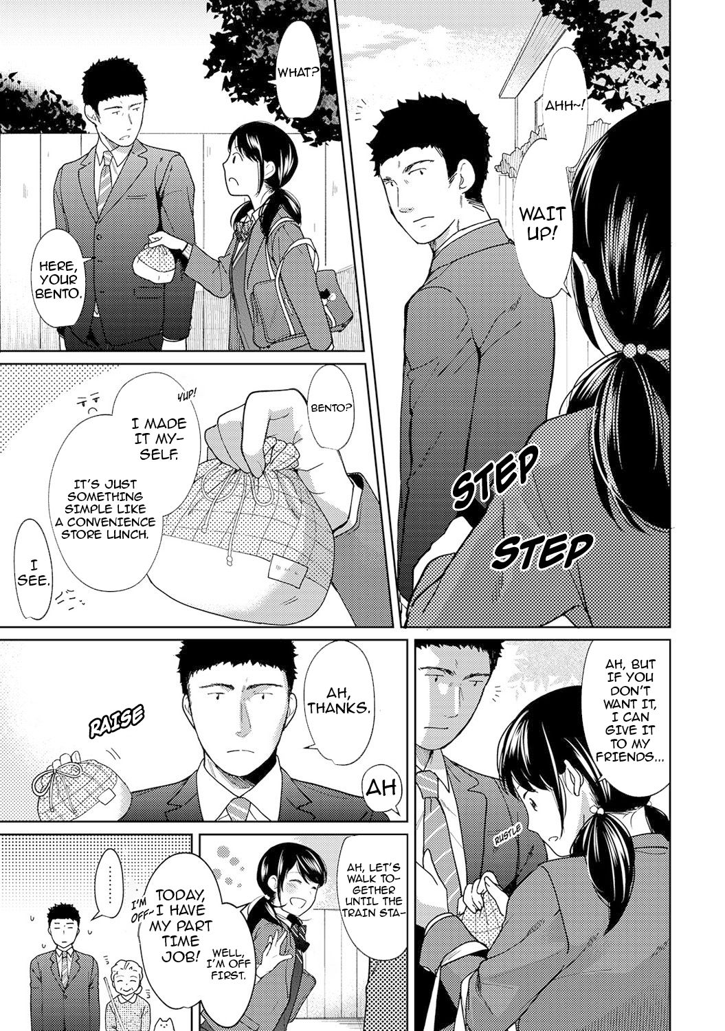 1LDK+JK Ikinari Doukyo? Micchaku!? Hatsu Ecchi!!? Ch. 1-27 page 233