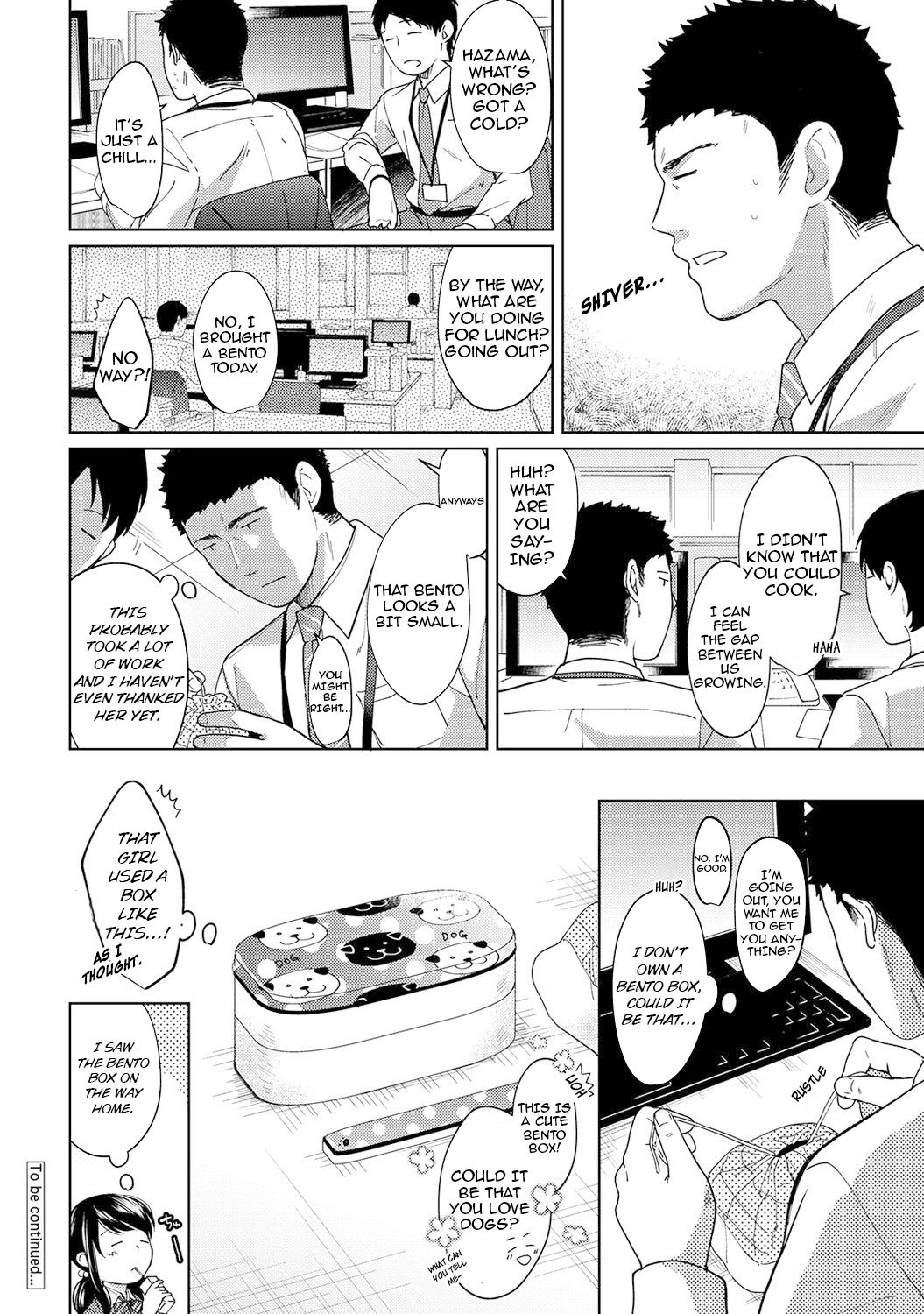 1LDK+JK Ikinari Doukyo? Micchaku!? Hatsu Ecchi!!? Ch. 1-27 page 236