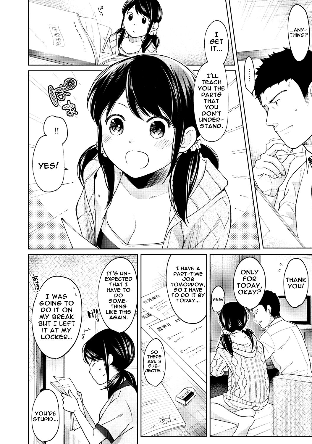 1LDK+JK Ikinari Doukyo? Micchaku!? Hatsu Ecchi!!? Ch. 1-27 page 242