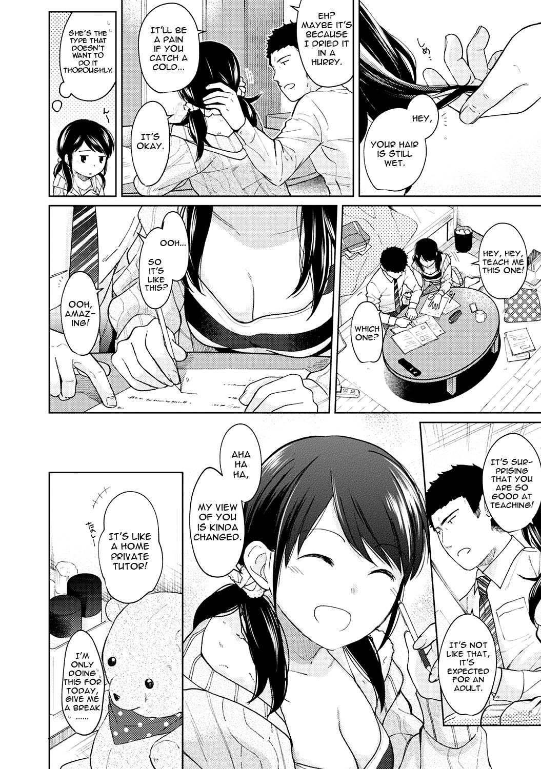 1LDK+JK Ikinari Doukyo? Micchaku!? Hatsu Ecchi!!? Ch. 1-27 page 244