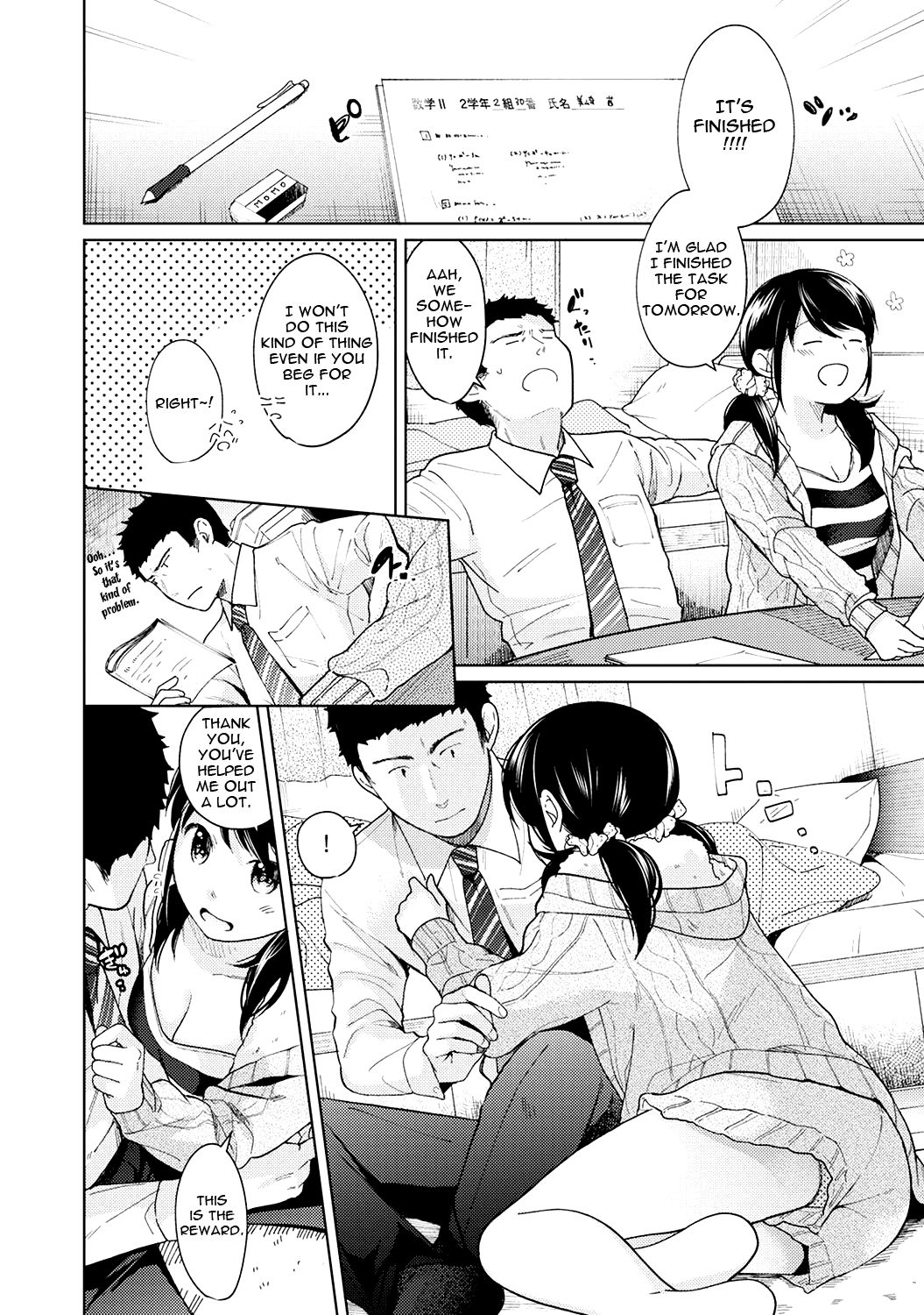 1LDK+JK Ikinari Doukyo? Micchaku!? Hatsu Ecchi!!? Ch. 1-27 page 246