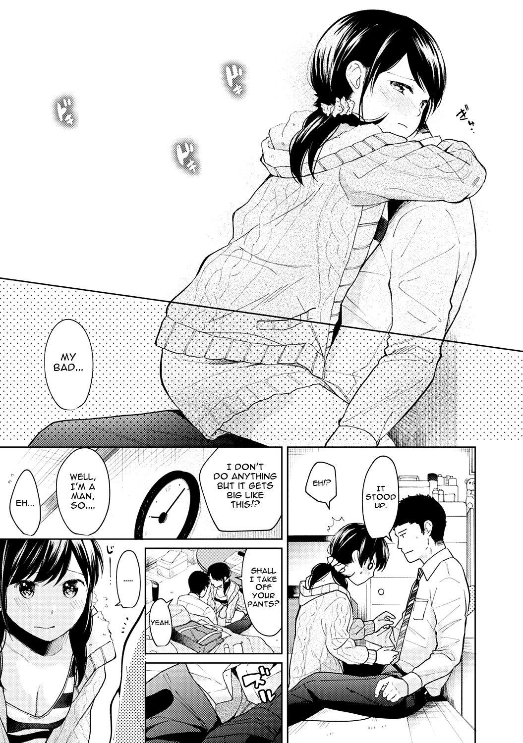 1LDK+JK Ikinari Doukyo? Micchaku!? Hatsu Ecchi!!? Ch. 1-27 page 247