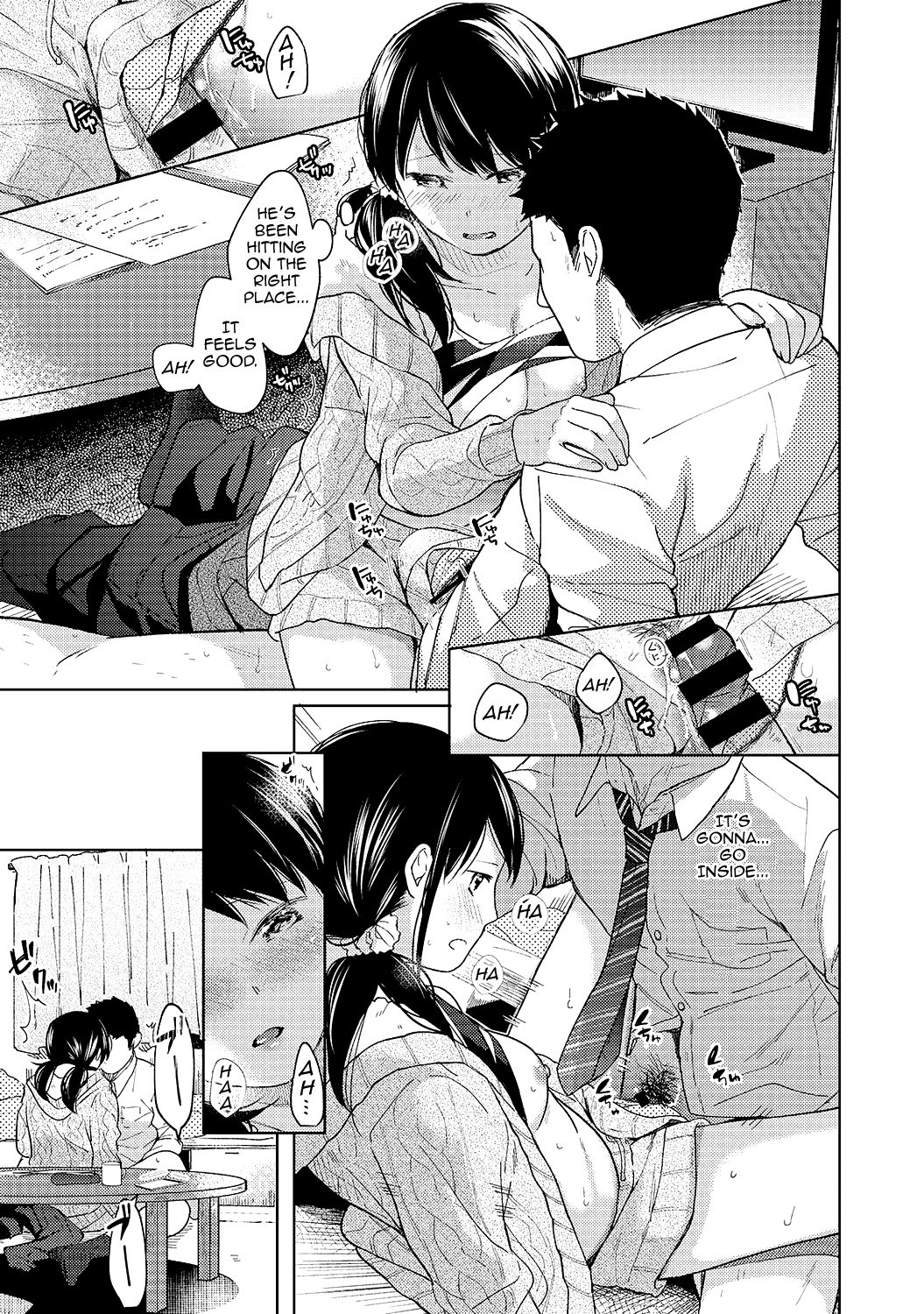 1LDK+JK Ikinari Doukyo? Micchaku!? Hatsu Ecchi!!? Ch. 1-27 page 251