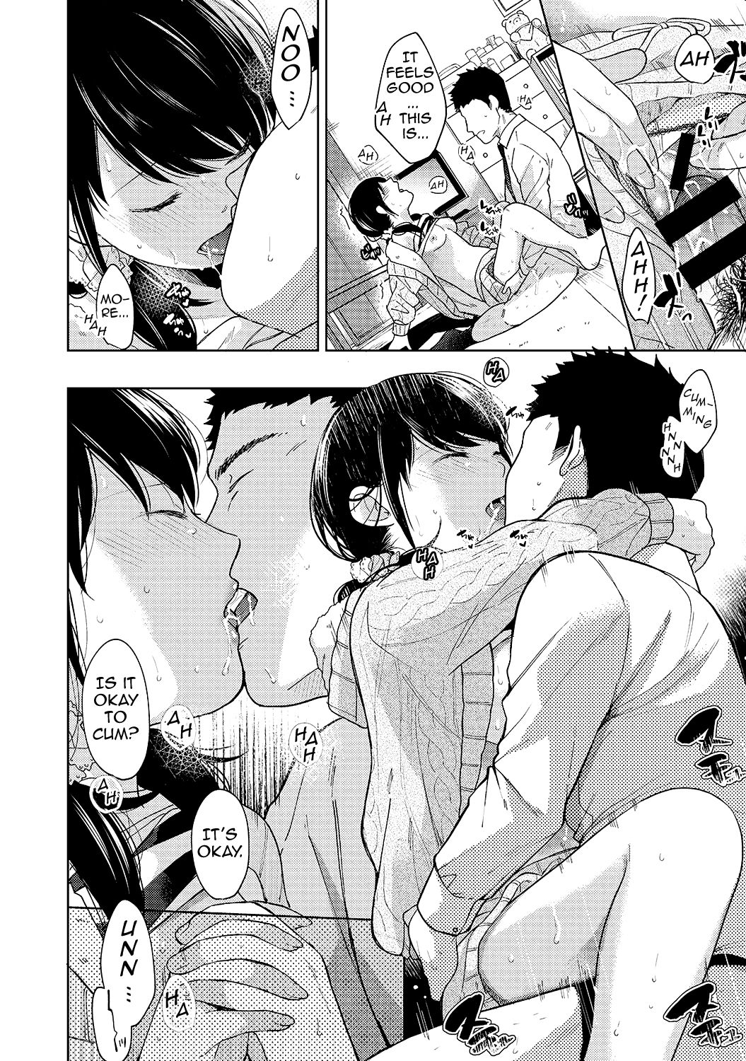 1LDK+JK Ikinari Doukyo? Micchaku!? Hatsu Ecchi!!? Ch. 1-27 page 256