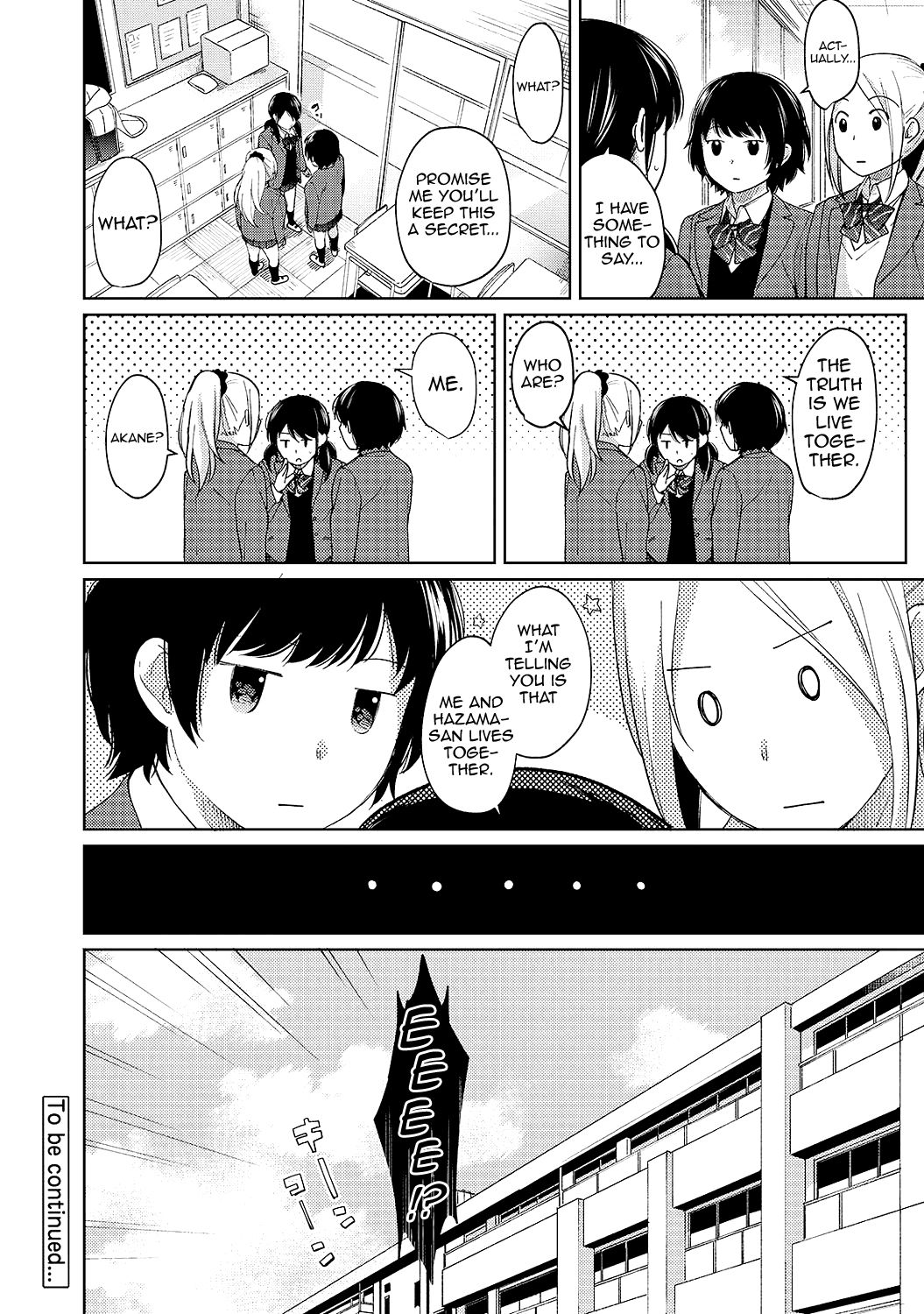 1LDK+JK Ikinari Doukyo? Micchaku!? Hatsu Ecchi!!? Ch. 1-27 page 260