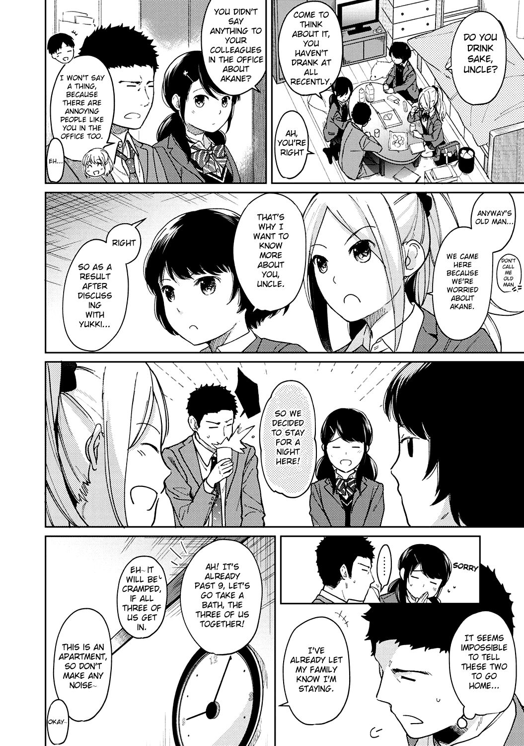 1LDK+JK Ikinari Doukyo? Micchaku!? Hatsu Ecchi!!? Ch. 1-27 page 266