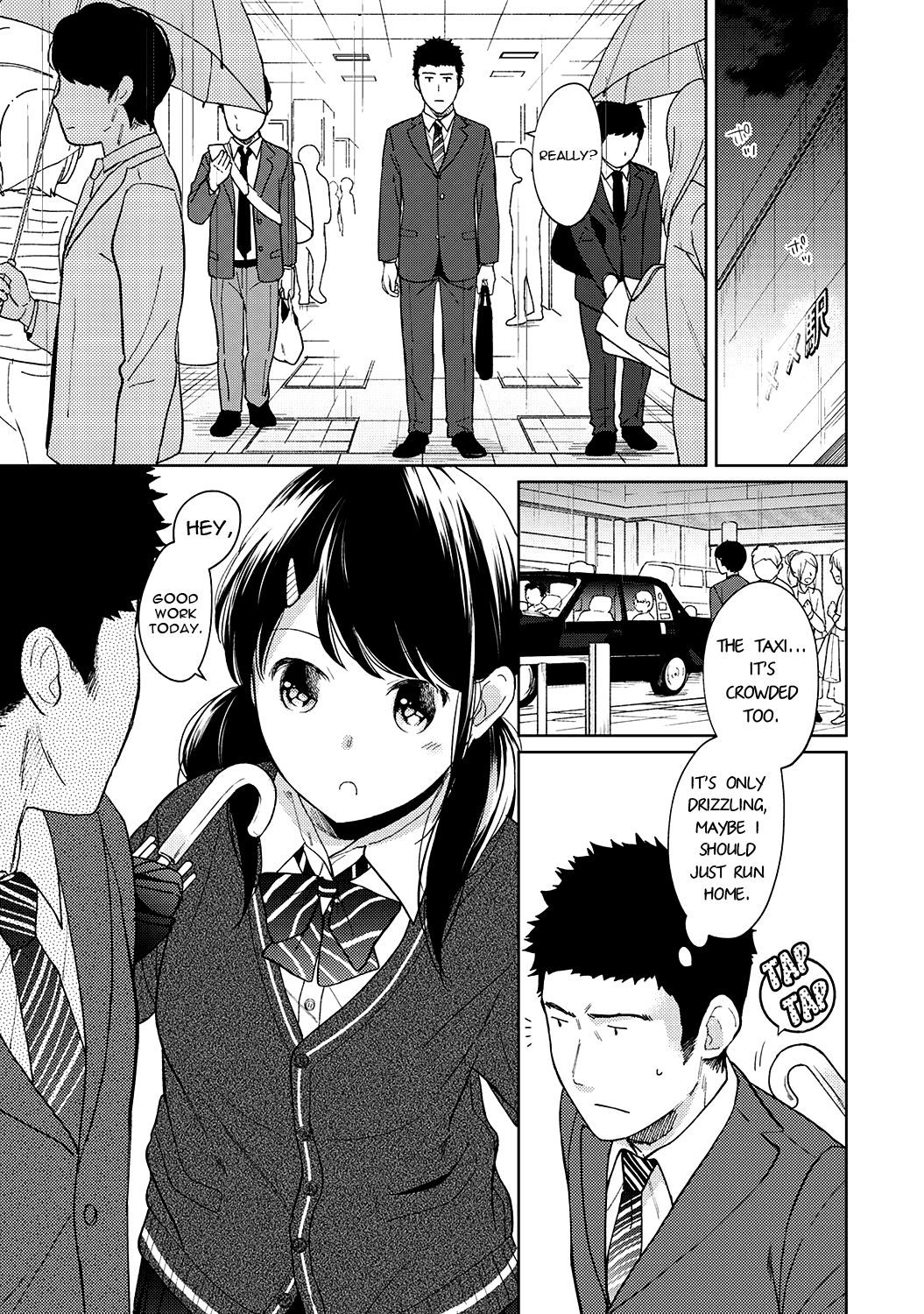 1LDK+JK Ikinari Doukyo? Micchaku!? Hatsu Ecchi!!? Ch. 1-27 page 291