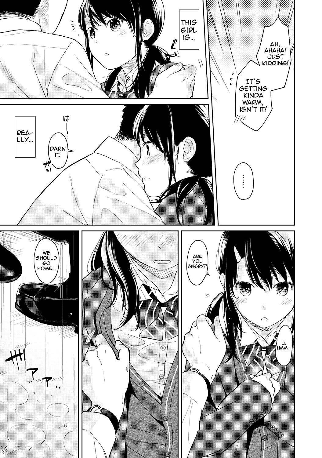 1LDK+JK Ikinari Doukyo? Micchaku!? Hatsu Ecchi!!? Ch. 1-27 page 299
