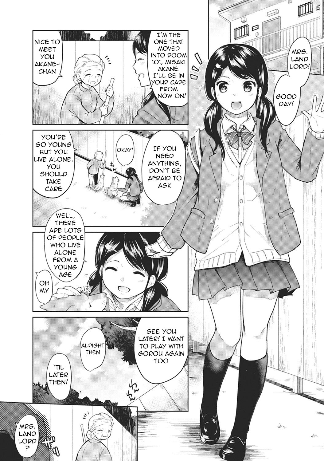 1LDK+JK Ikinari Doukyo? Micchaku!? Hatsu Ecchi!!? Ch. 1-27 page 3