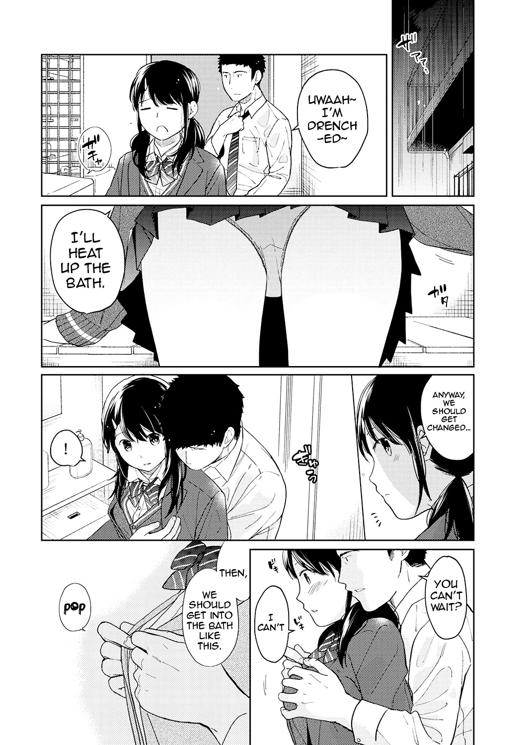 1LDK+JK Ikinari Doukyo? Micchaku!? Hatsu Ecchi!!? Ch. 1-27 page 300