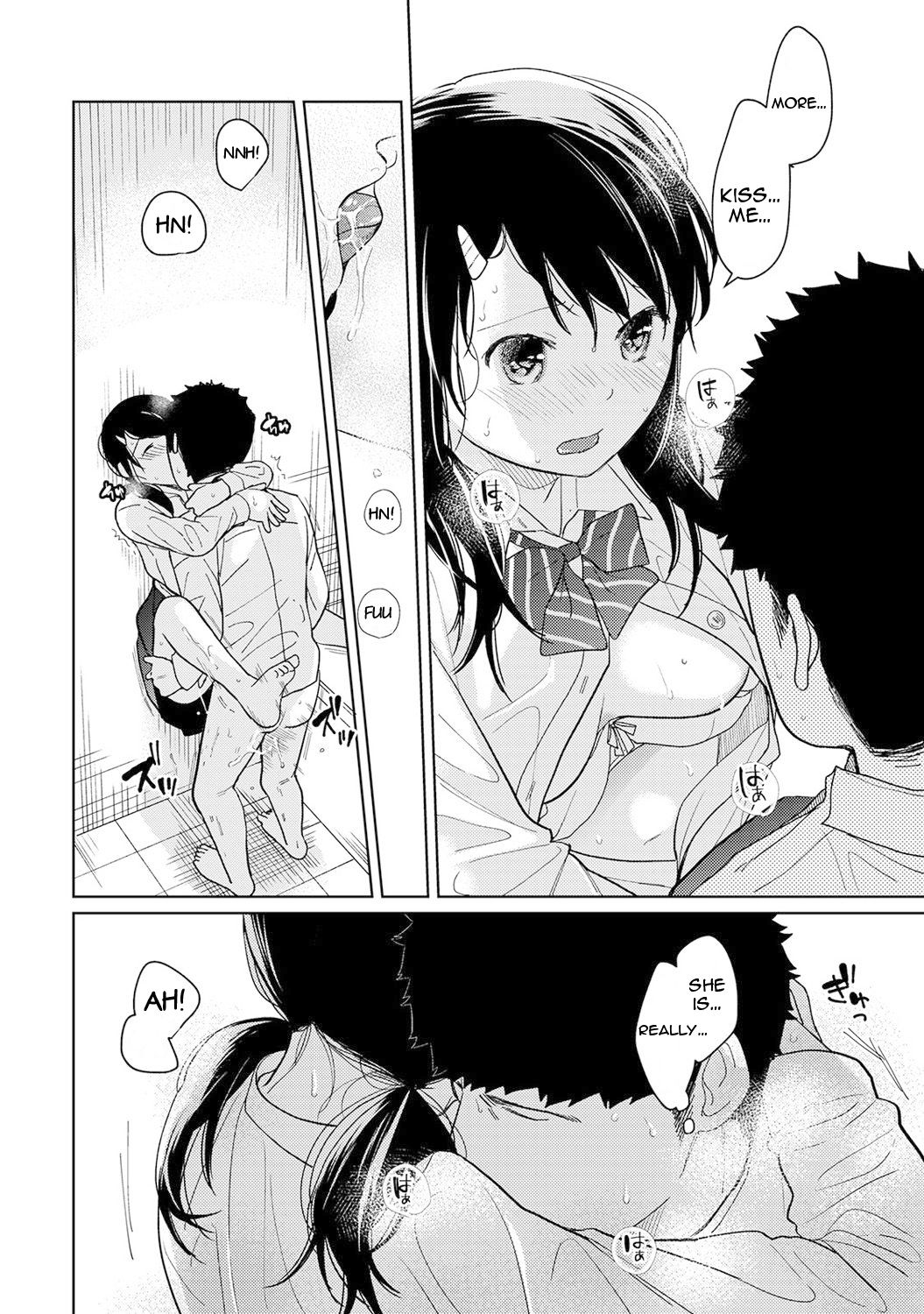 1LDK+JK Ikinari Doukyo? Micchaku!? Hatsu Ecchi!!? Ch. 1-27 page 310
