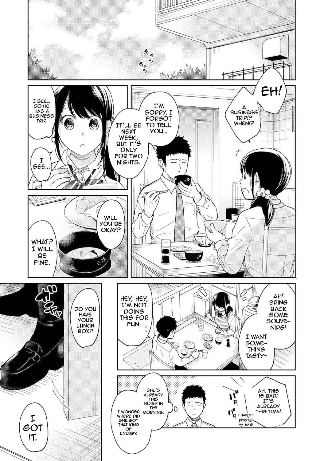 1LDK+JK Ikinari Doukyo? Micchaku!? Hatsu Ecchi!!? Ch. 1-27 page 313