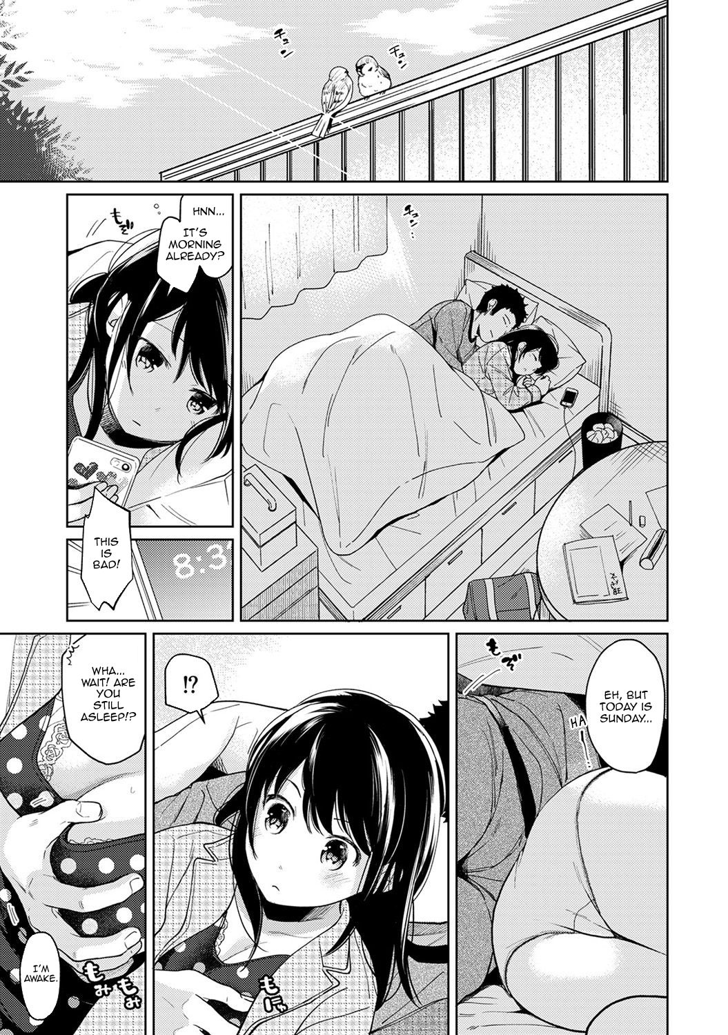 1LDK+JK Ikinari Doukyo? Micchaku!? Hatsu Ecchi!!? Ch. 1-27 page 317
