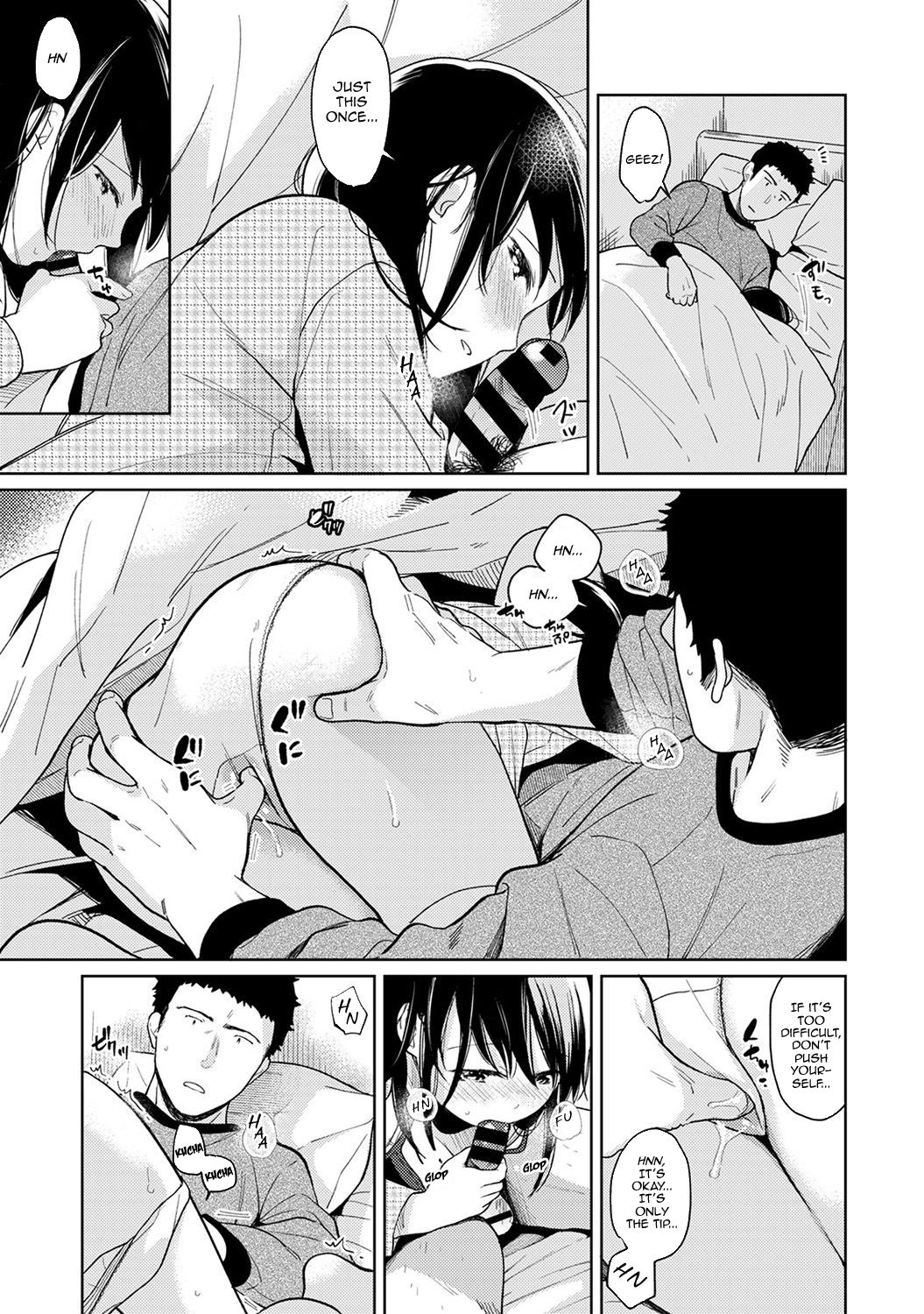 1LDK+JK Ikinari Doukyo? Micchaku!? Hatsu Ecchi!!? Ch. 1-27 page 319