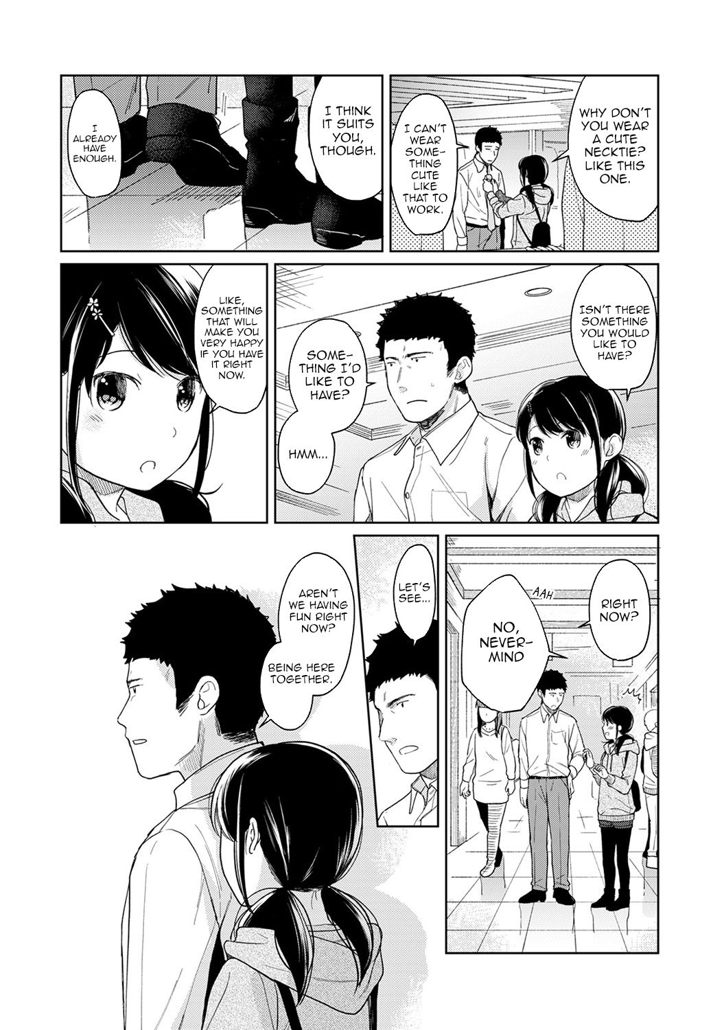 1LDK+JK Ikinari Doukyo? Micchaku!? Hatsu Ecchi!!? Ch. 1-27 page 326