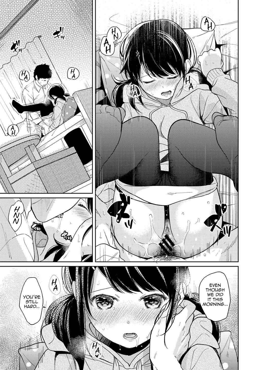 1LDK+JK Ikinari Doukyo? Micchaku!? Hatsu Ecchi!!? Ch. 1-27 page 337