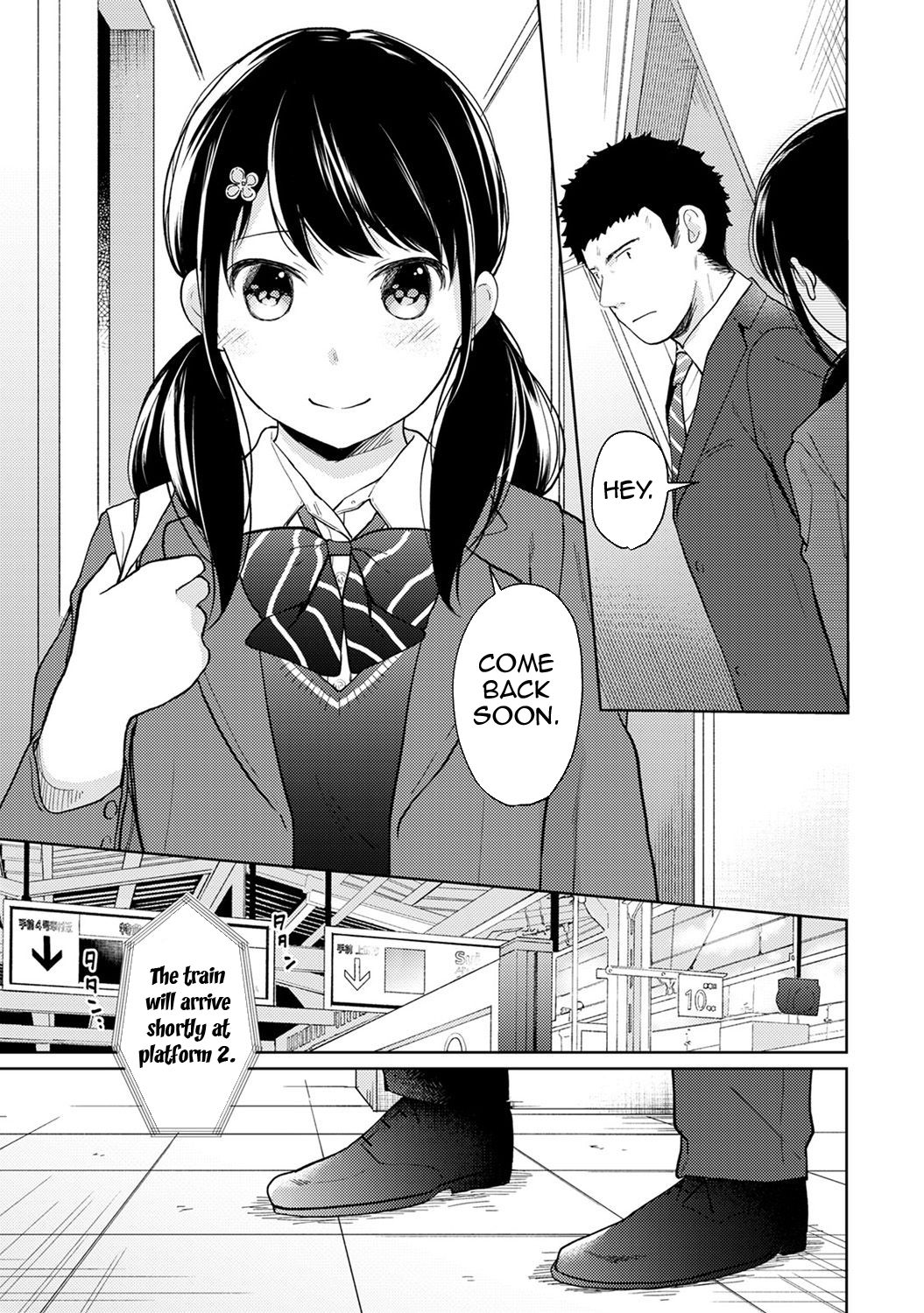 1LDK+JK Ikinari Doukyo? Micchaku!? Hatsu Ecchi!!? Ch. 1-27 page 345
