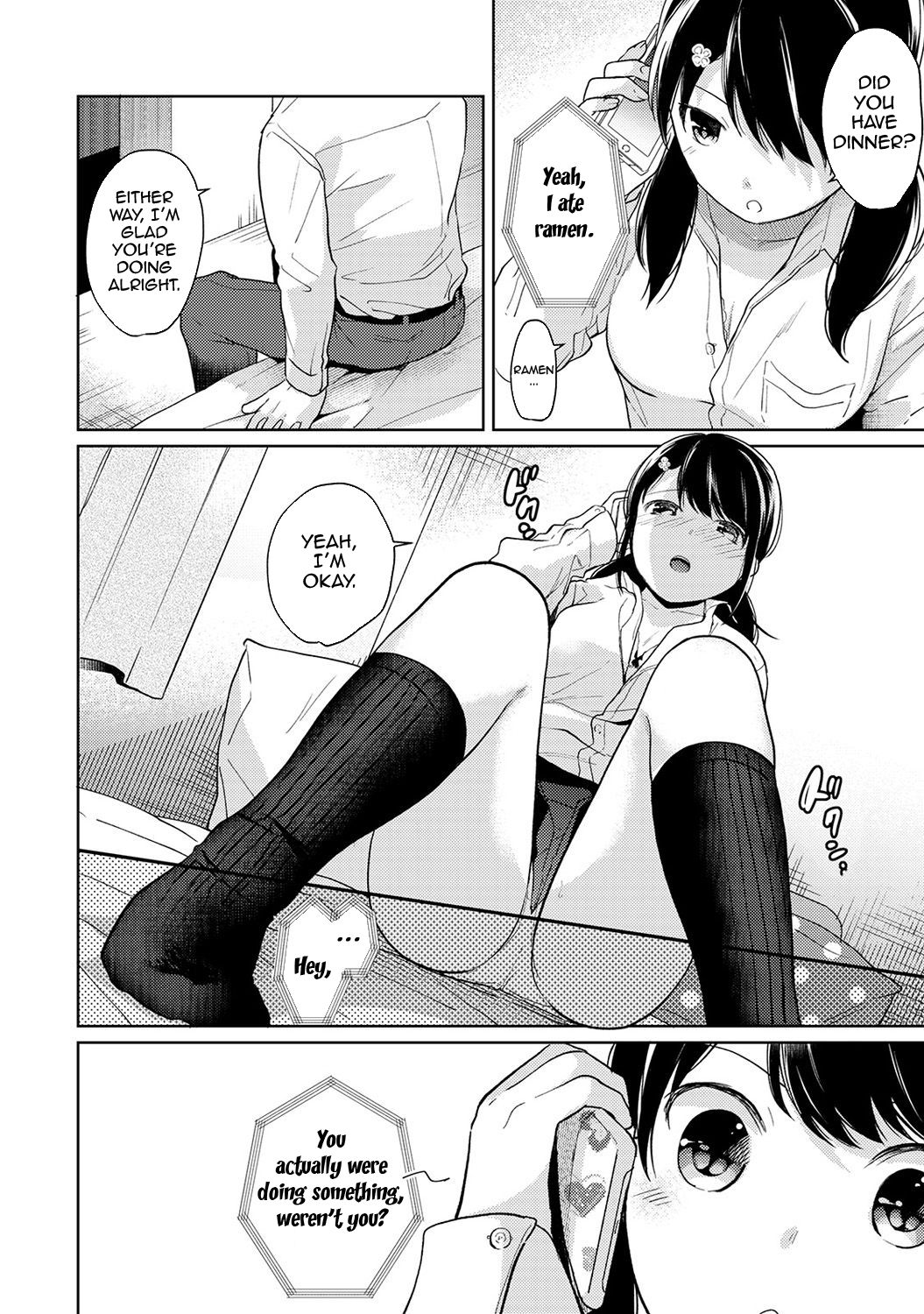 1LDK+JK Ikinari Doukyo? Micchaku!? Hatsu Ecchi!!? Ch. 1-27 page 356