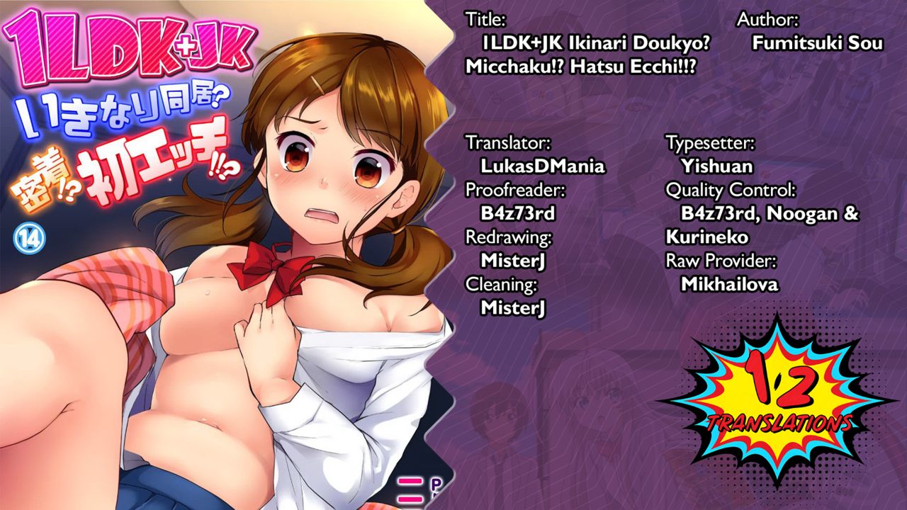 1LDK+JK Ikinari Doukyo? Micchaku!? Hatsu Ecchi!!? Ch. 1-27 page 371