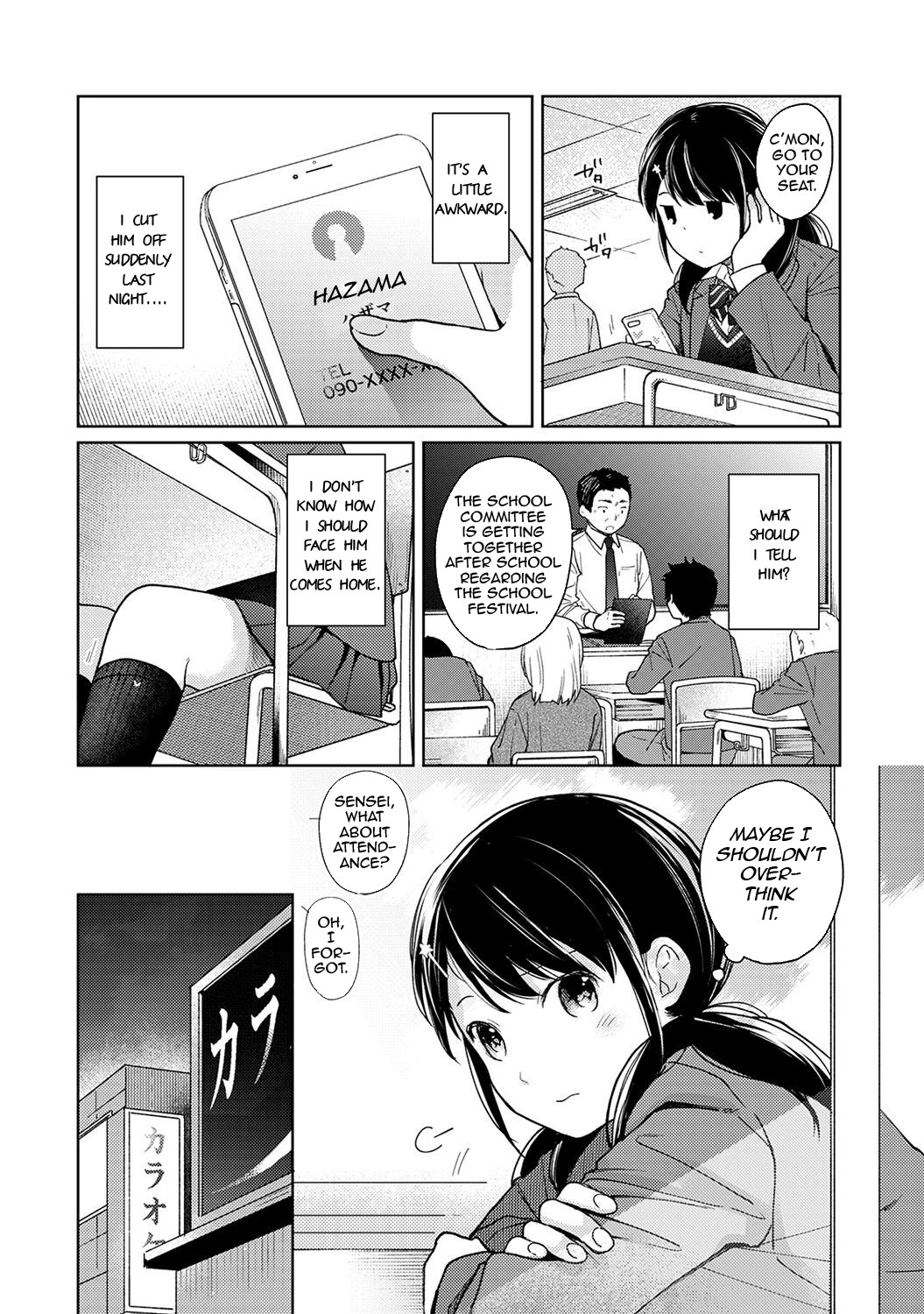 1LDK+JK Ikinari Doukyo? Micchaku!? Hatsu Ecchi!!? Ch. 1-27 page 374