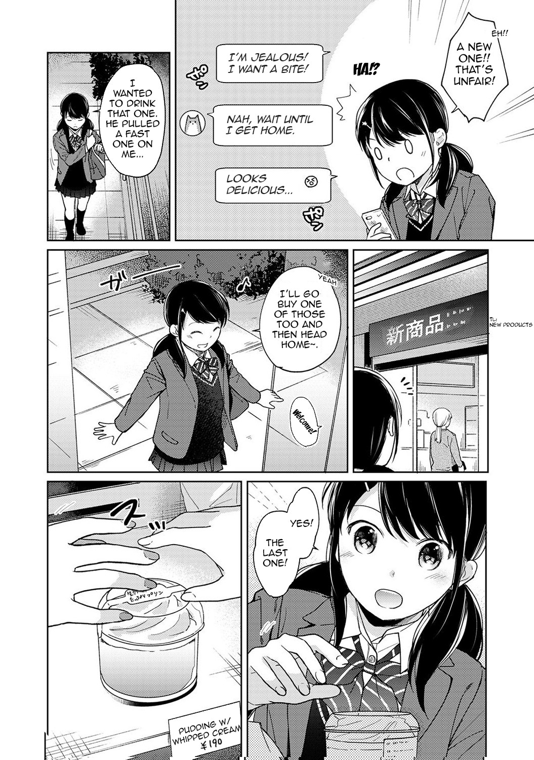 1LDK+JK Ikinari Doukyo? Micchaku!? Hatsu Ecchi!!? Ch. 1-27 page 376