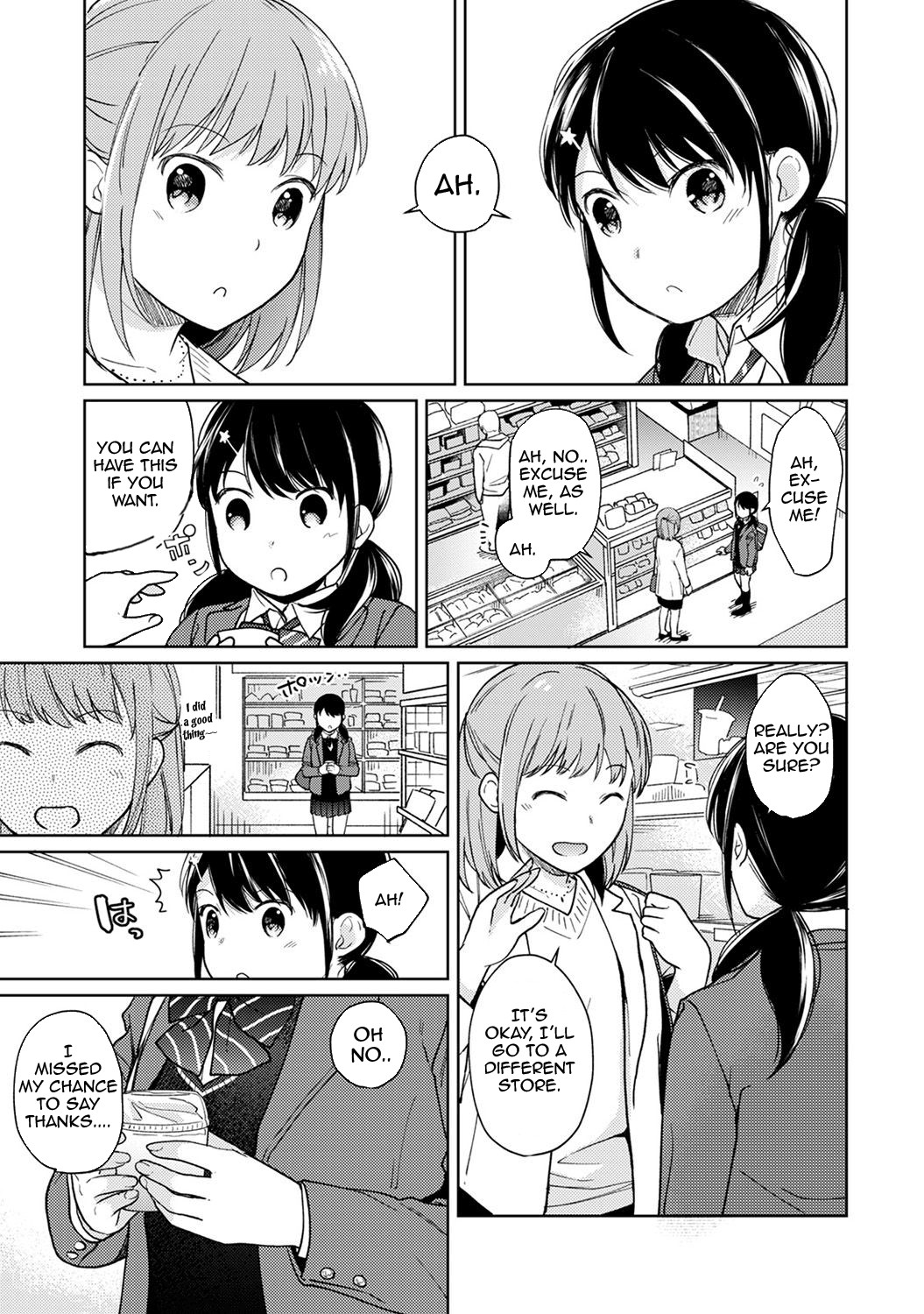 1LDK+JK Ikinari Doukyo? Micchaku!? Hatsu Ecchi!!? Ch. 1-27 page 377