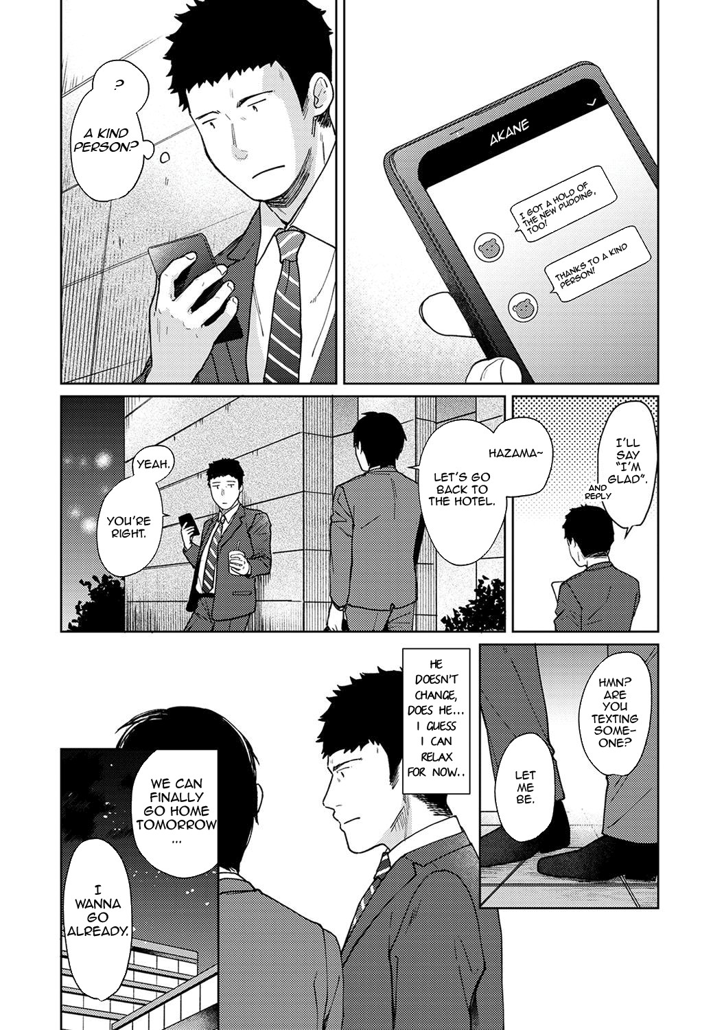 1LDK+JK Ikinari Doukyo? Micchaku!? Hatsu Ecchi!!? Ch. 1-27 page 378
