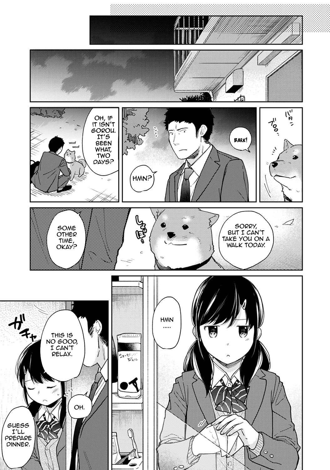 1LDK+JK Ikinari Doukyo? Micchaku!? Hatsu Ecchi!!? Ch. 1-27 page 379