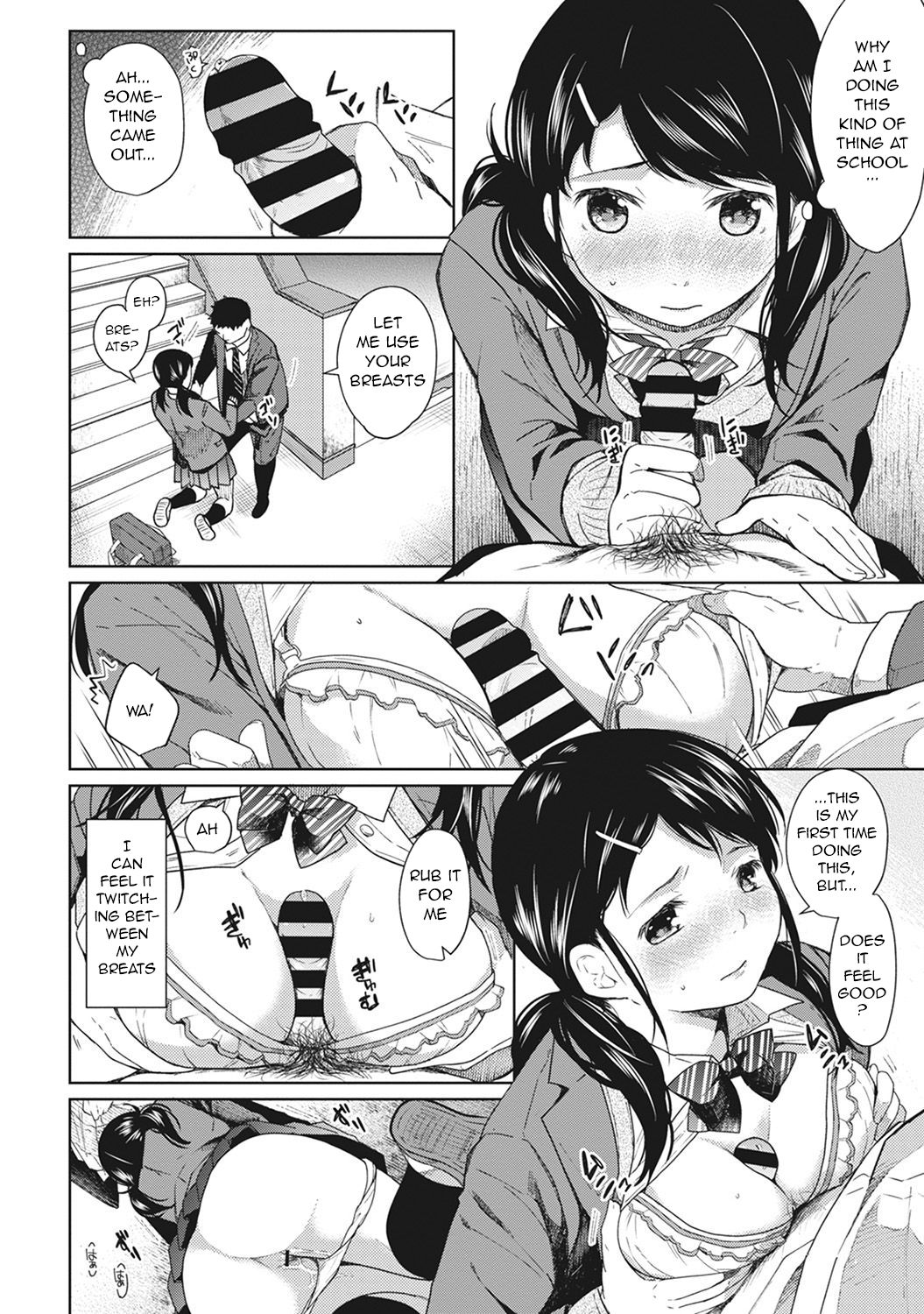 1LDK+JK Ikinari Doukyo? Micchaku!? Hatsu Ecchi!!? Ch. 1-27 page 38