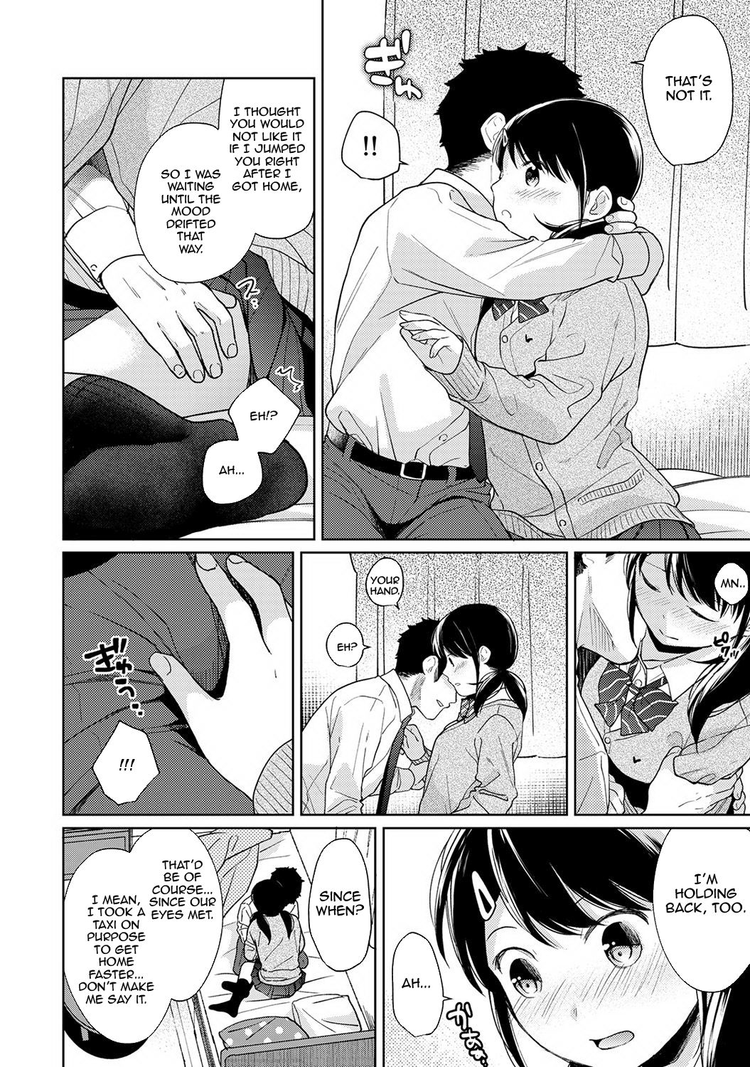 1LDK+JK Ikinari Doukyo? Micchaku!? Hatsu Ecchi!!? Ch. 1-27 page 386