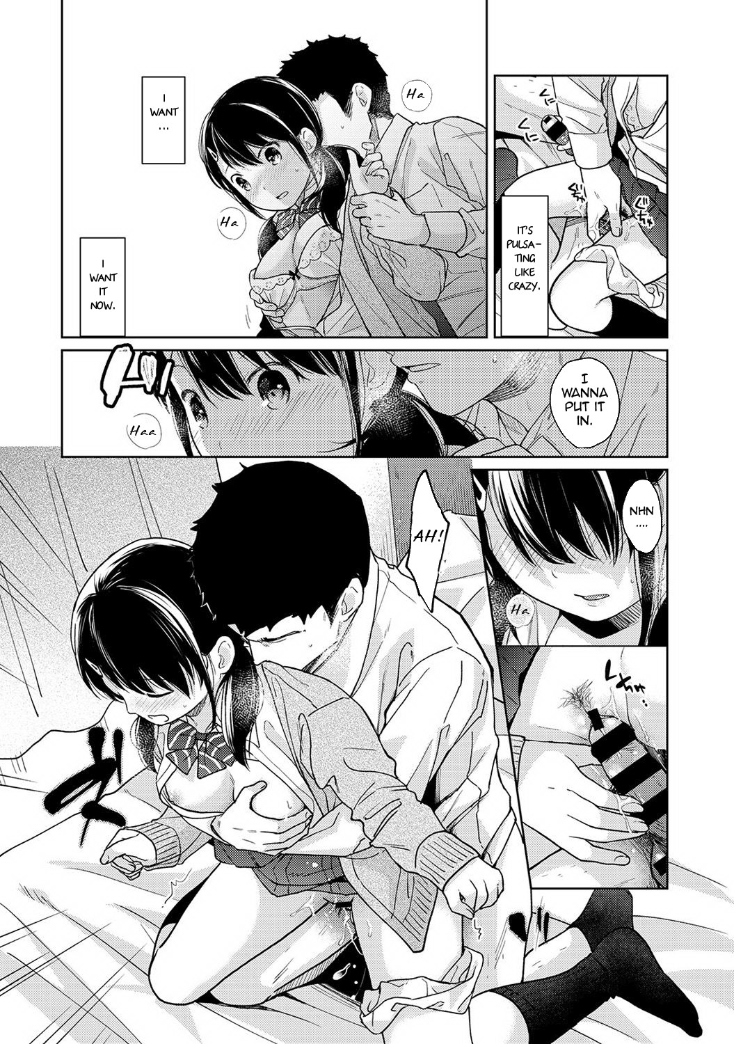 1LDK+JK Ikinari Doukyo? Micchaku!? Hatsu Ecchi!!? Ch. 1-27 page 390