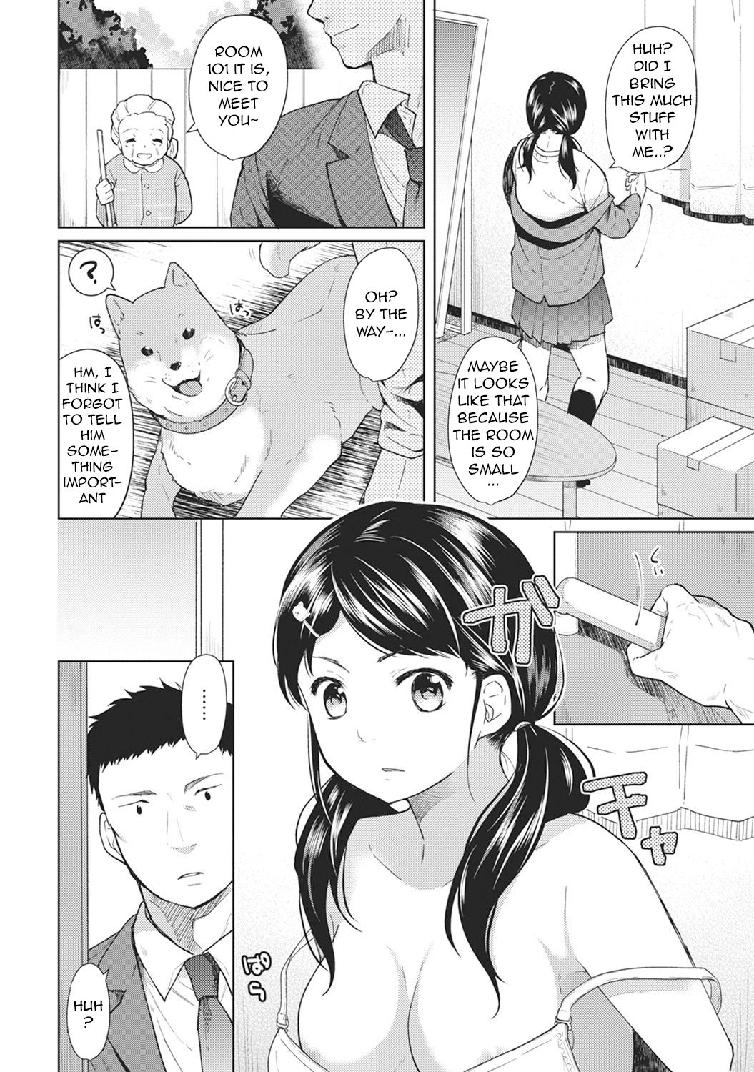 1LDK+JK Ikinari Doukyo? Micchaku!? Hatsu Ecchi!!? Ch. 1-27 page 4