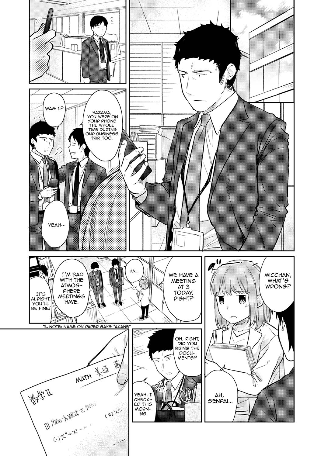 1LDK+JK Ikinari Doukyo? Micchaku!? Hatsu Ecchi!!? Ch. 1-27 page 402