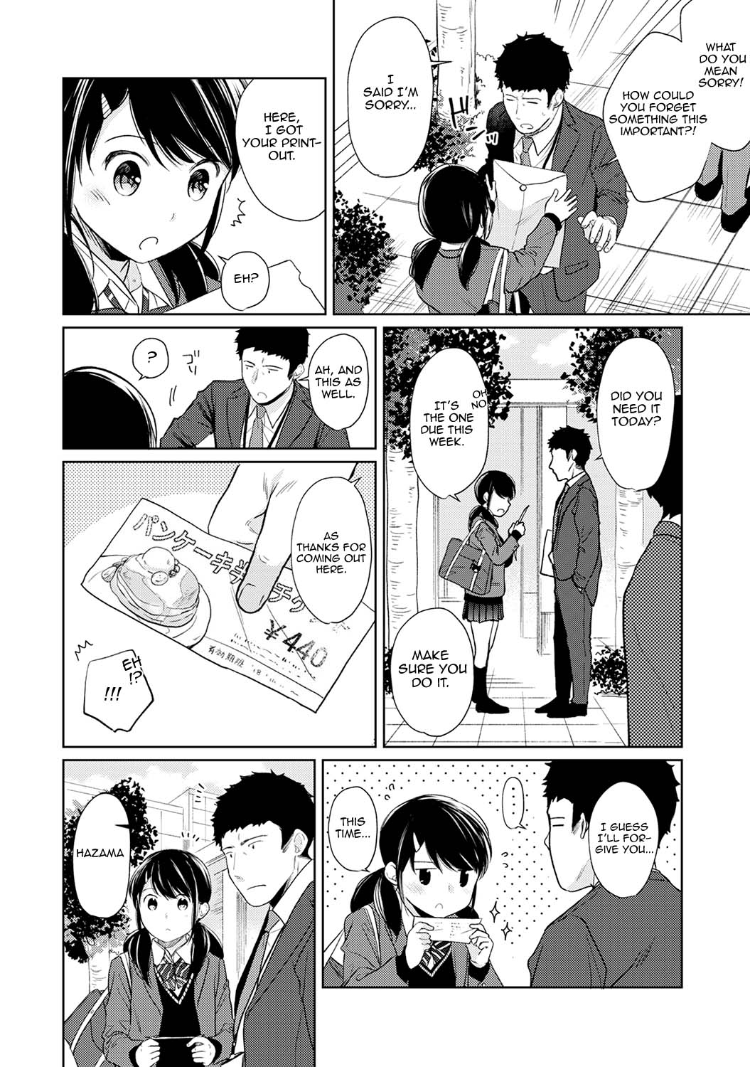 1LDK+JK Ikinari Doukyo? Micchaku!? Hatsu Ecchi!!? Ch. 1-27 page 405