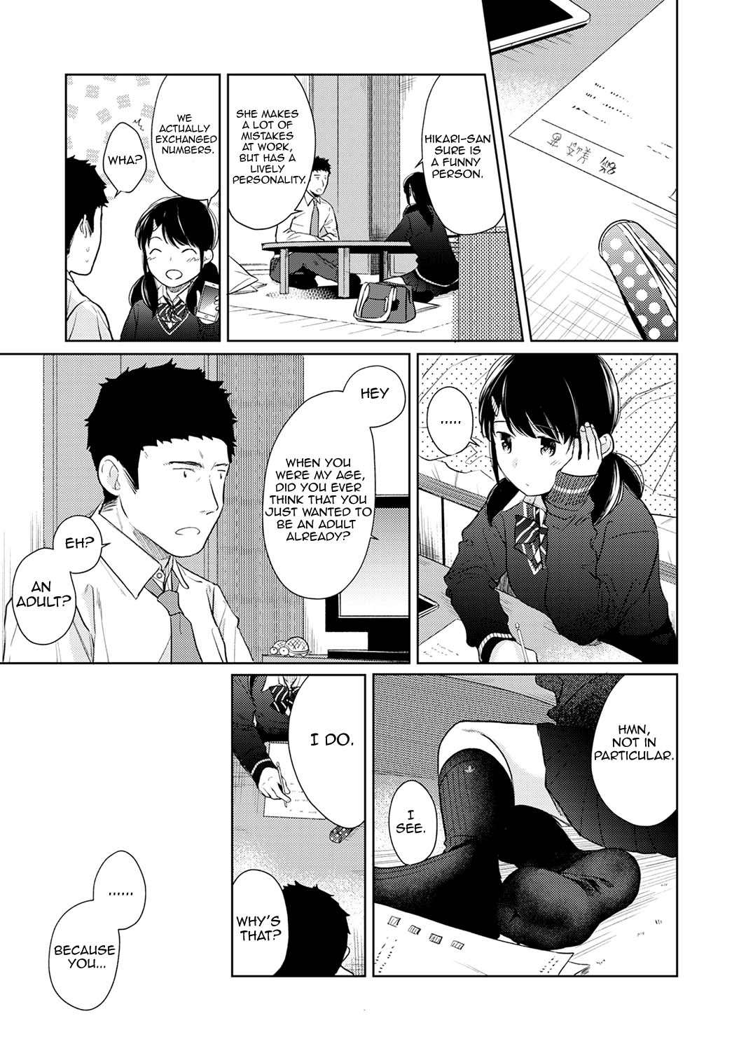 1LDK+JK Ikinari Doukyo? Micchaku!? Hatsu Ecchi!!? Ch. 1-27 page 412