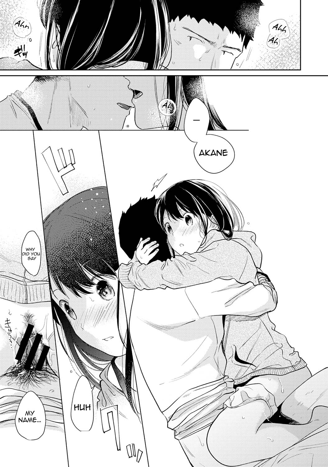 1LDK+JK Ikinari Doukyo? Micchaku!? Hatsu Ecchi!!? Ch. 1-27 page 426