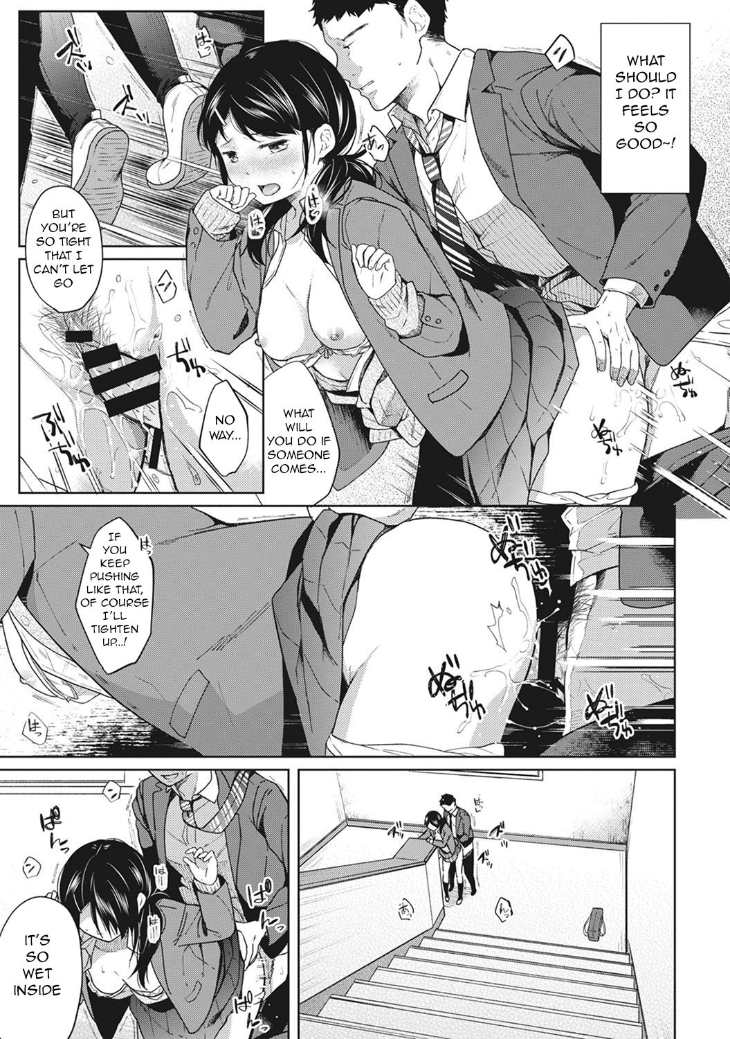1LDK+JK Ikinari Doukyo? Micchaku!? Hatsu Ecchi!!? Ch. 1-27 page 43