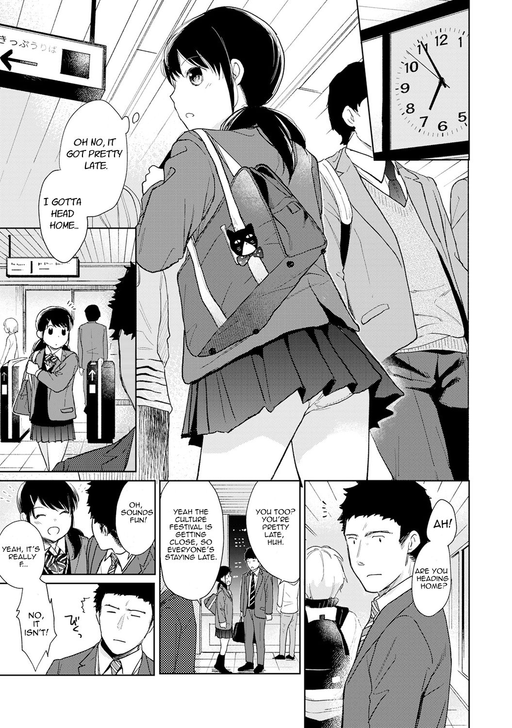 1LDK+JK Ikinari Doukyo? Micchaku!? Hatsu Ecchi!!? Ch. 1-27 page 432