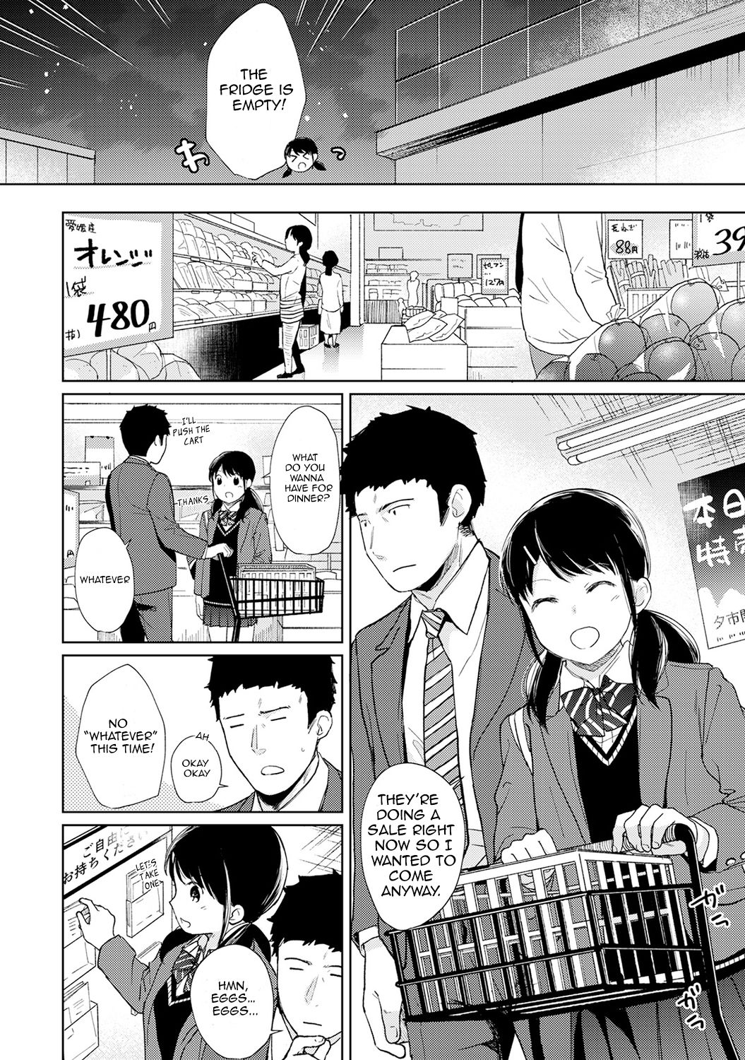 1LDK+JK Ikinari Doukyo? Micchaku!? Hatsu Ecchi!!? Ch. 1-27 page 433