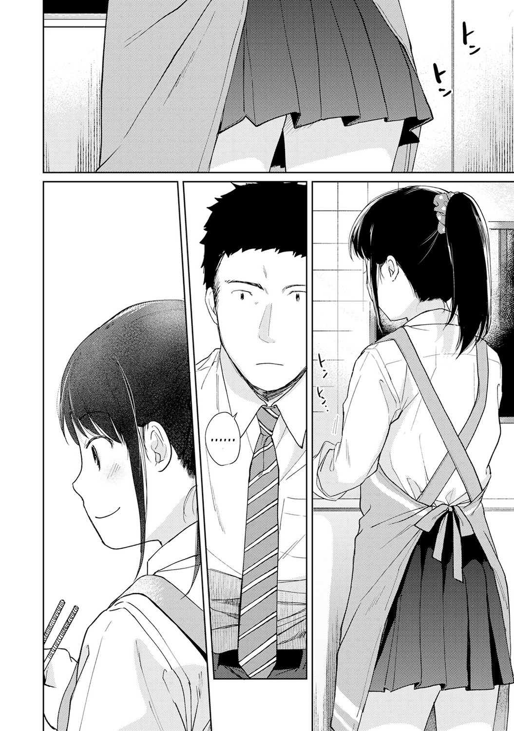 1LDK+JK Ikinari Doukyo? Micchaku!? Hatsu Ecchi!!? Ch. 1-27 page 437