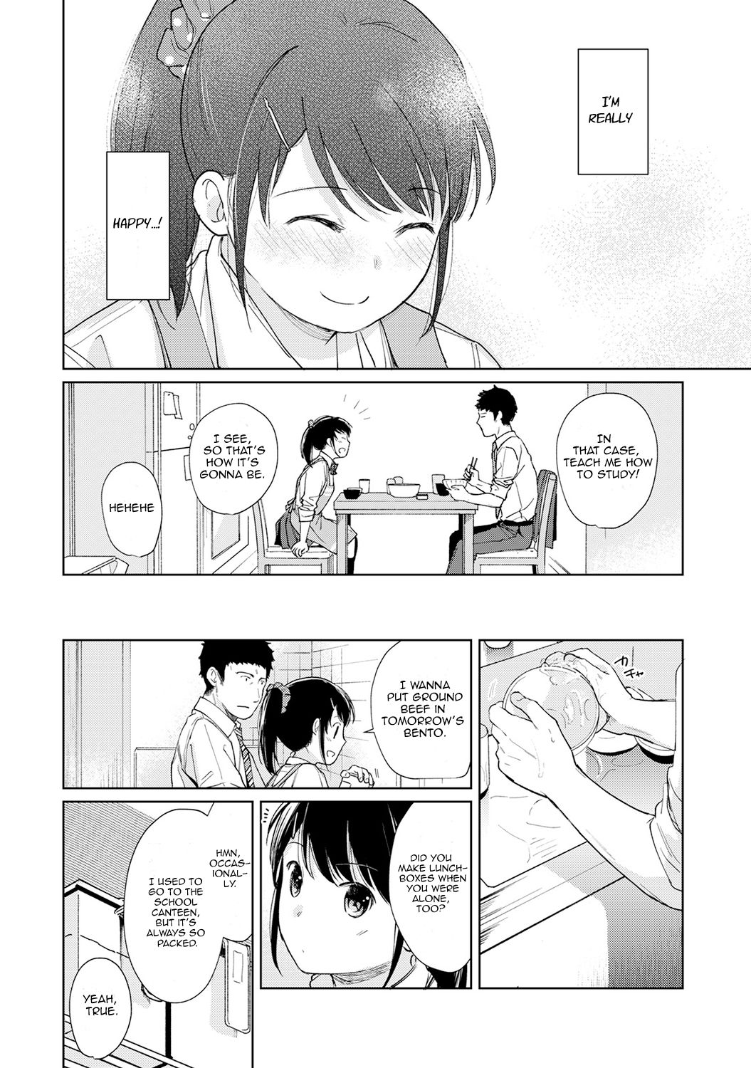 1LDK+JK Ikinari Doukyo? Micchaku!? Hatsu Ecchi!!? Ch. 1-27 page 439
