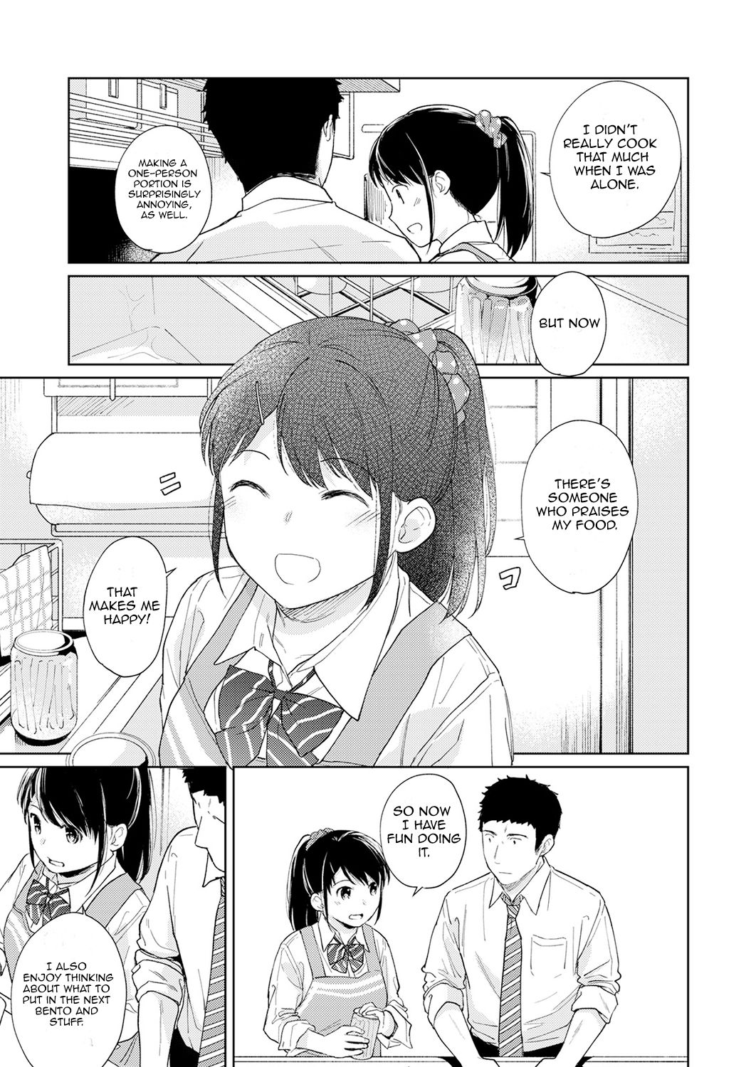 1LDK+JK Ikinari Doukyo? Micchaku!? Hatsu Ecchi!!? Ch. 1-27 page 440