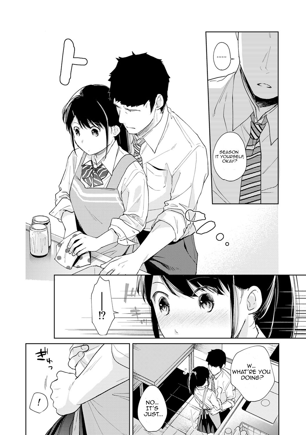 1LDK+JK Ikinari Doukyo? Micchaku!? Hatsu Ecchi!!? Ch. 1-27 page 441