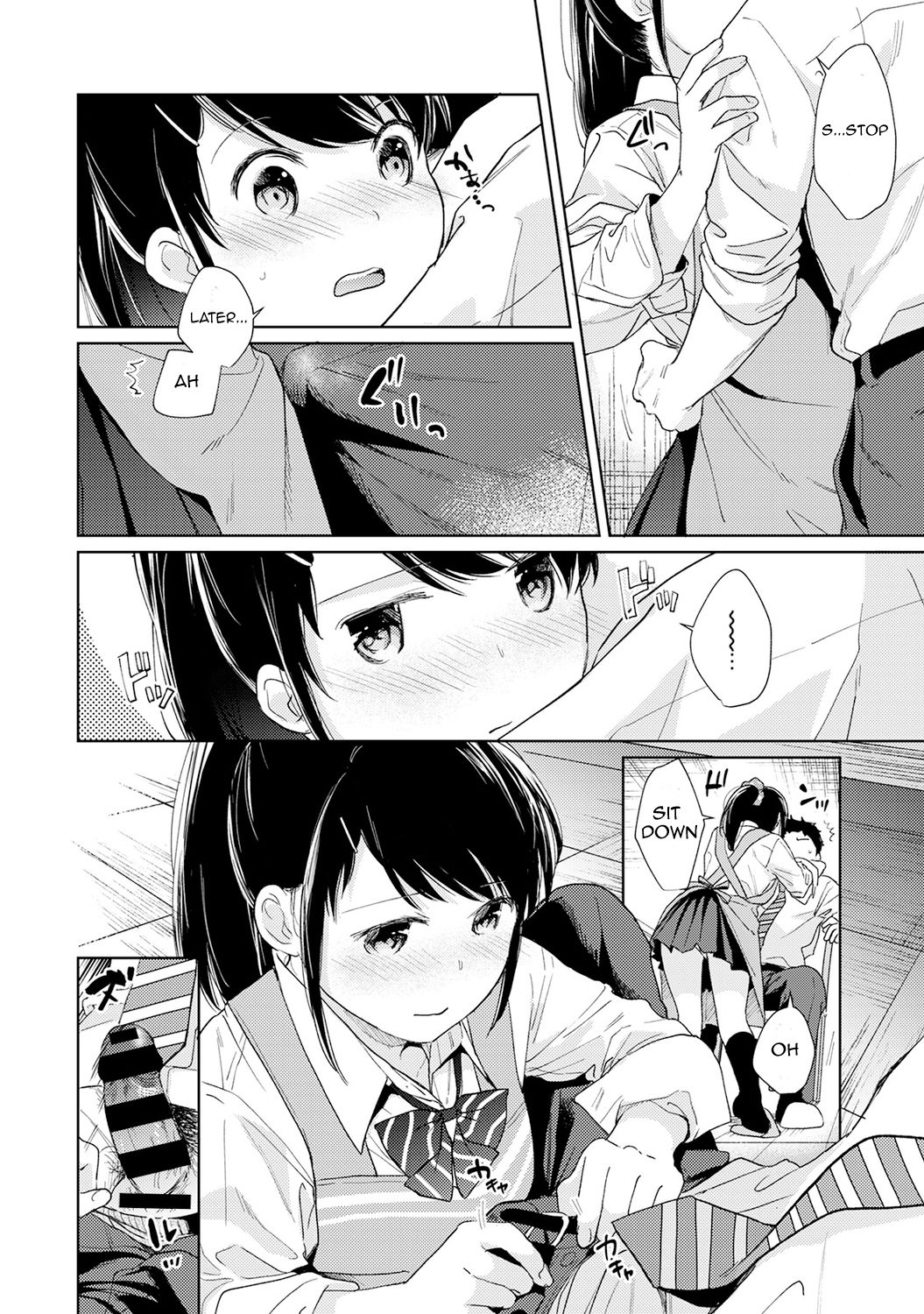 1LDK+JK Ikinari Doukyo? Micchaku!? Hatsu Ecchi!!? Ch. 1-27 page 443