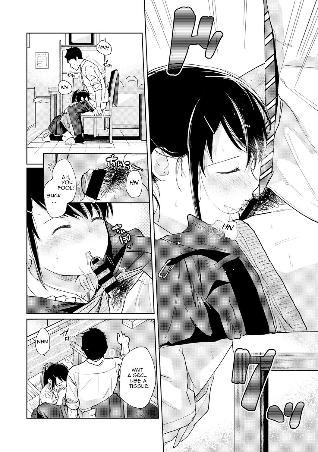 1LDK+JK Ikinari Doukyo? Micchaku!? Hatsu Ecchi!!? Ch. 1-27 page 447