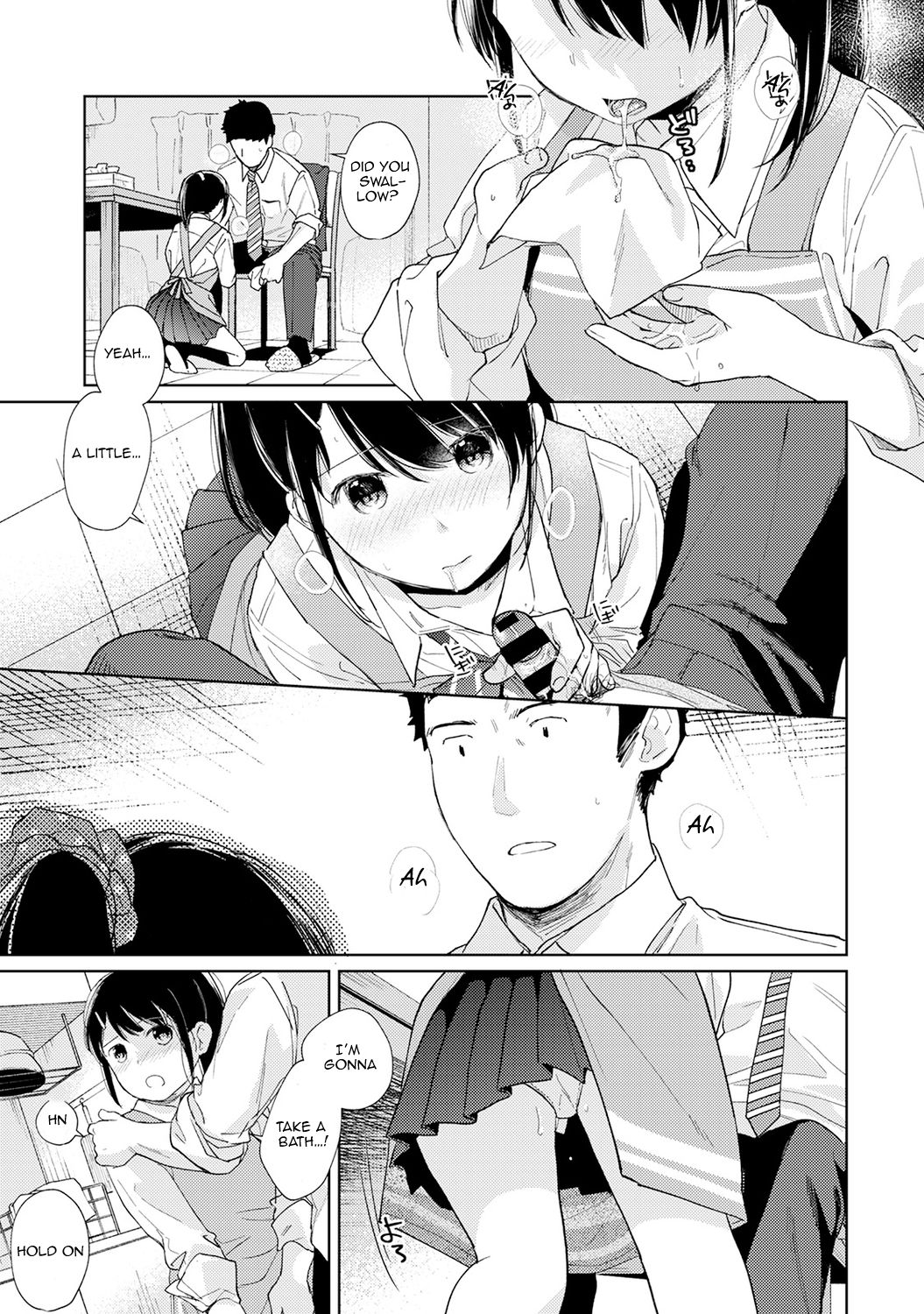 1LDK+JK Ikinari Doukyo? Micchaku!? Hatsu Ecchi!!? Ch. 1-27 page 448