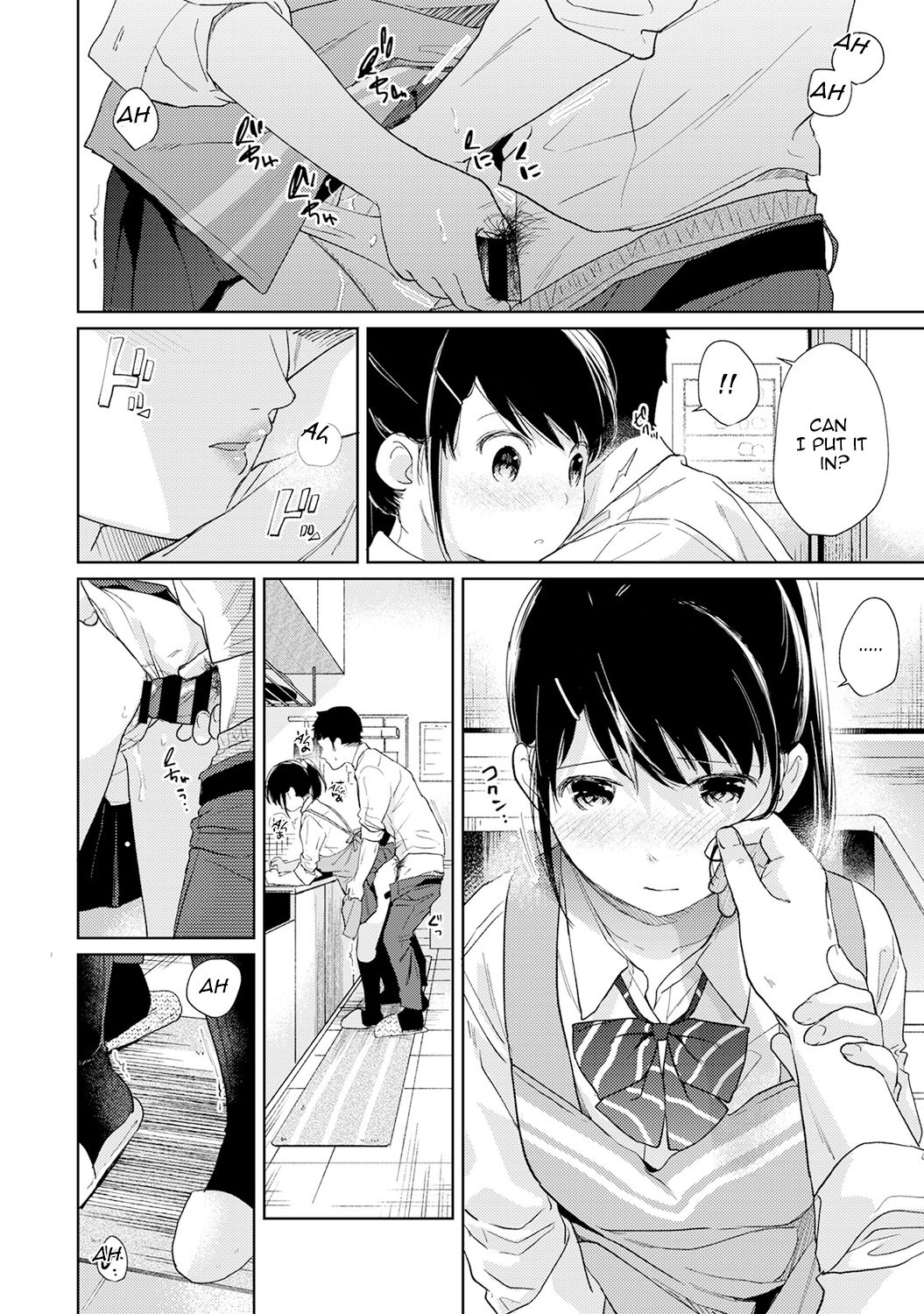 1LDK+JK Ikinari Doukyo? Micchaku!? Hatsu Ecchi!!? Ch. 1-27 page 451