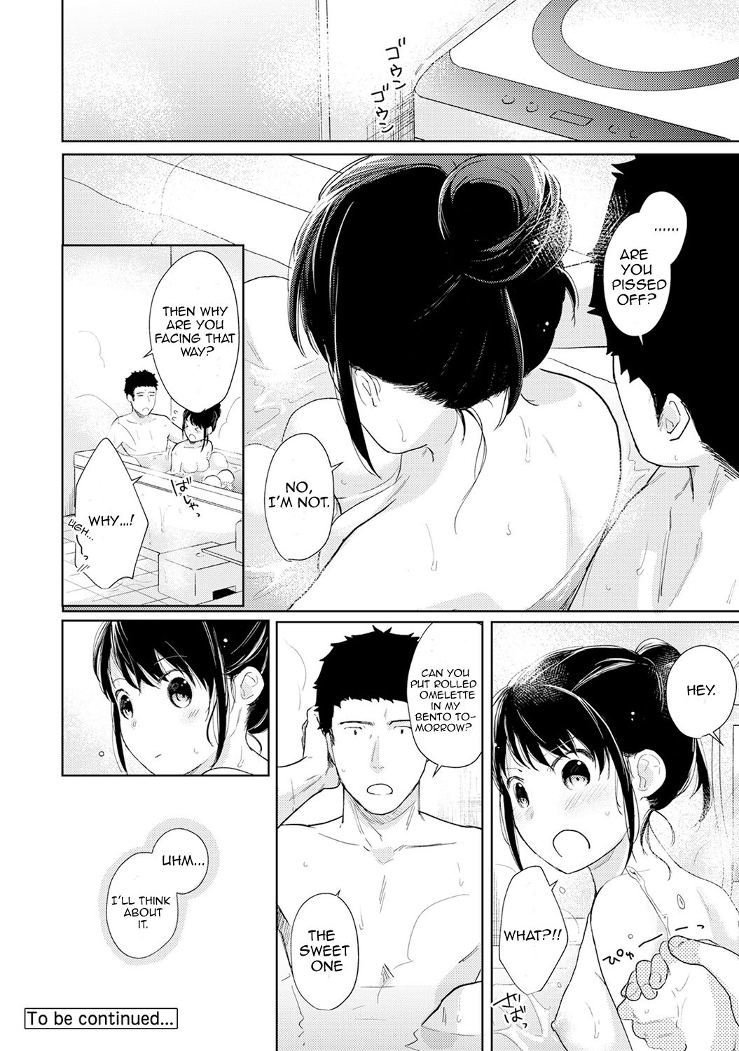 1LDK+JK Ikinari Doukyo? Micchaku!? Hatsu Ecchi!!? Ch. 1-27 page 457